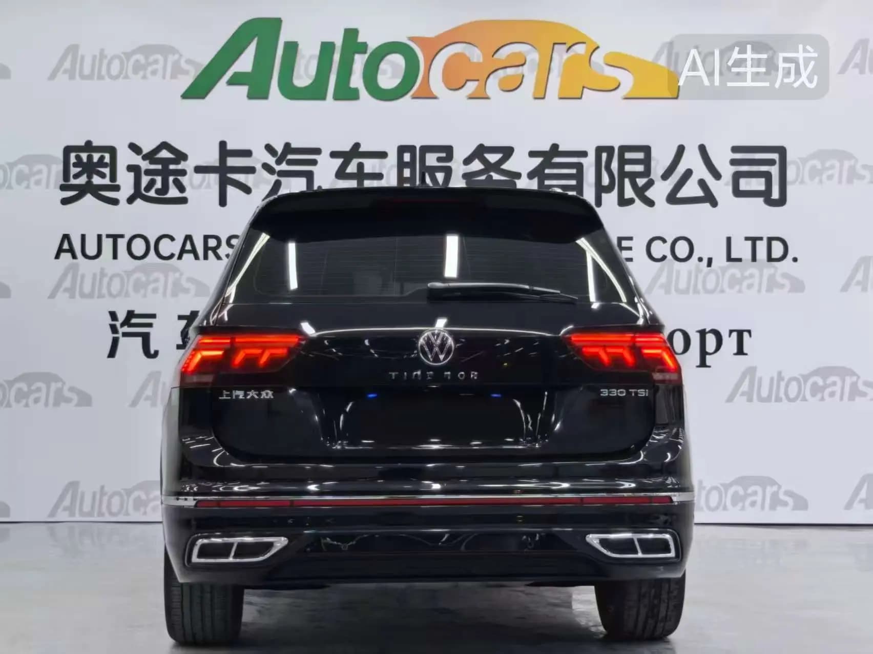Volkswagen Tiguan L 2022 г. 55008 км. — фото 5