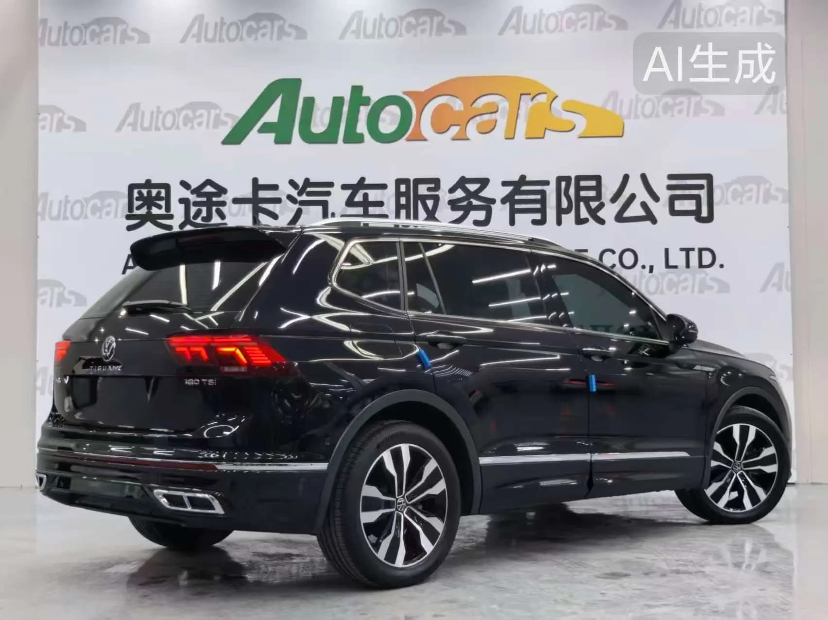 Volkswagen Tiguan L 2022 г. 55008 км. — фото 6