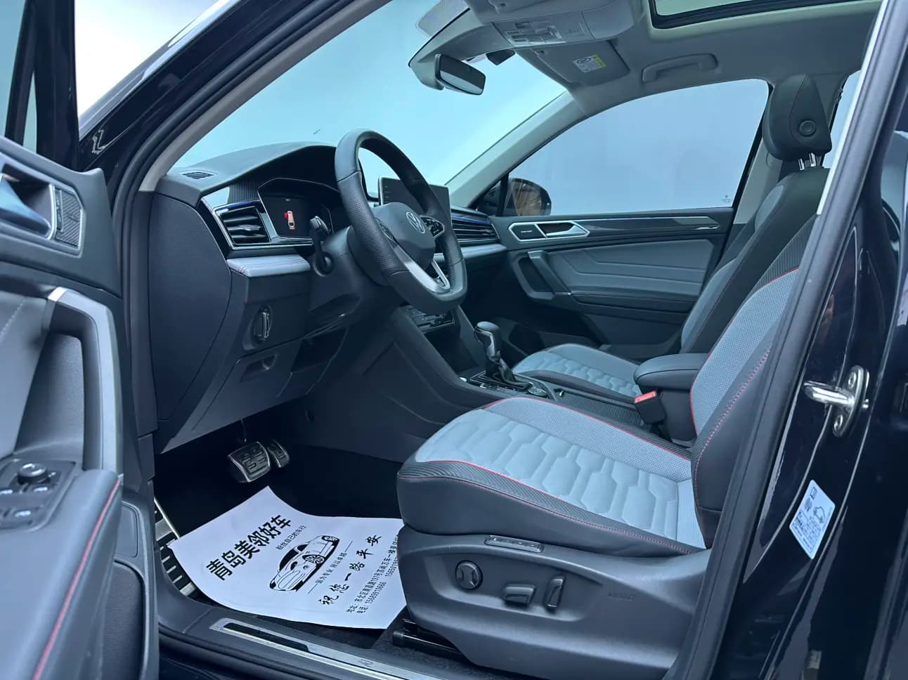Volkswagen Tiguan L 2023 г. 59009 км. — фото 12