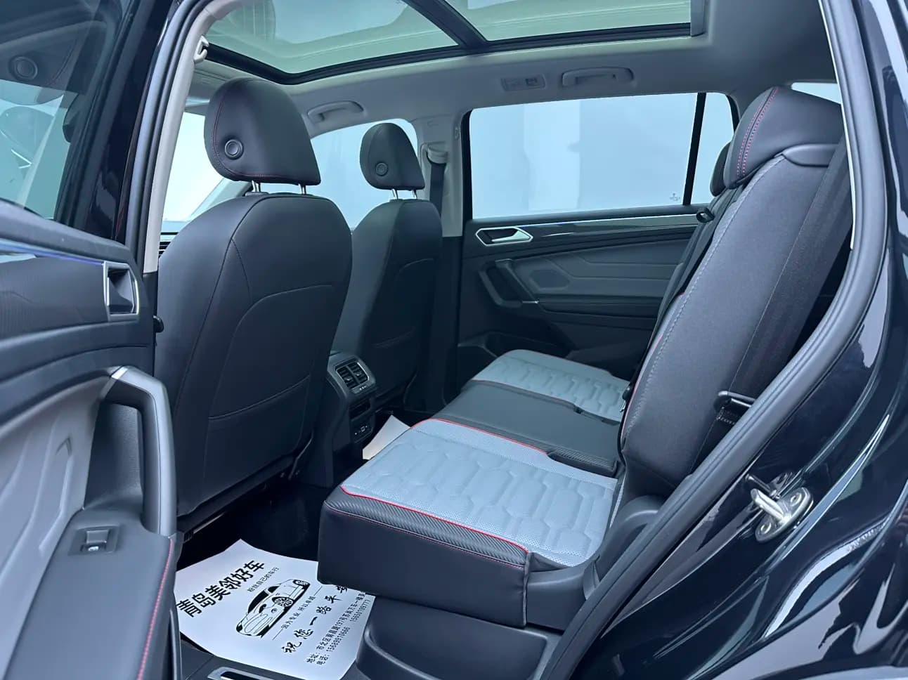 Volkswagen Tiguan L 2023 г. 59009 км. — фото 13