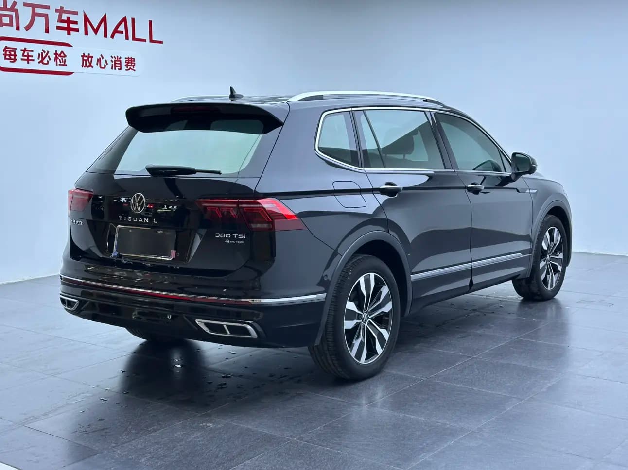 Volkswagen Tiguan L 2023 г. 59009 км. — фото 6