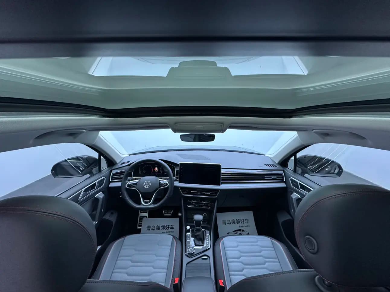 Volkswagen Tiguan L 2023 г. 59009 км. — фото 9