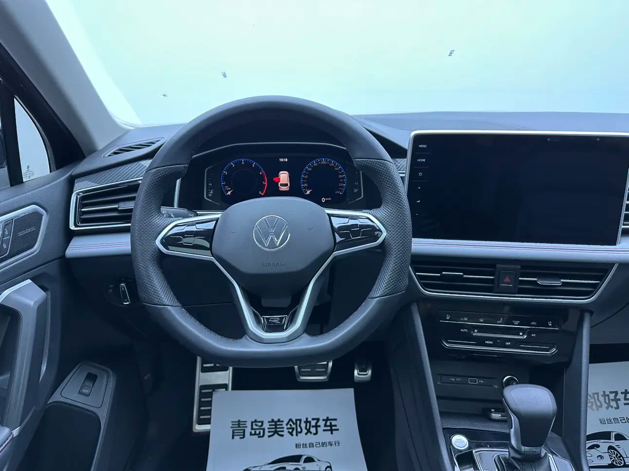 Volkswagen Tiguan L 2023 г. 59009 км. — фото 10