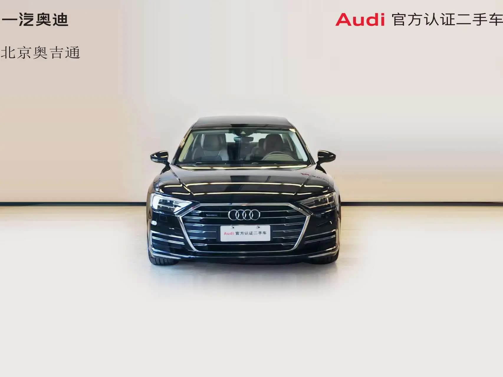 Audi A8 2021 г. 54039 км. — фото 2