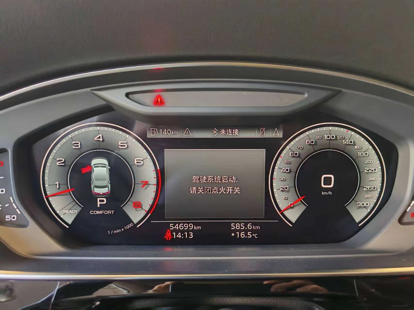 Audi A8 2021 г. 54039 км. — фото 12