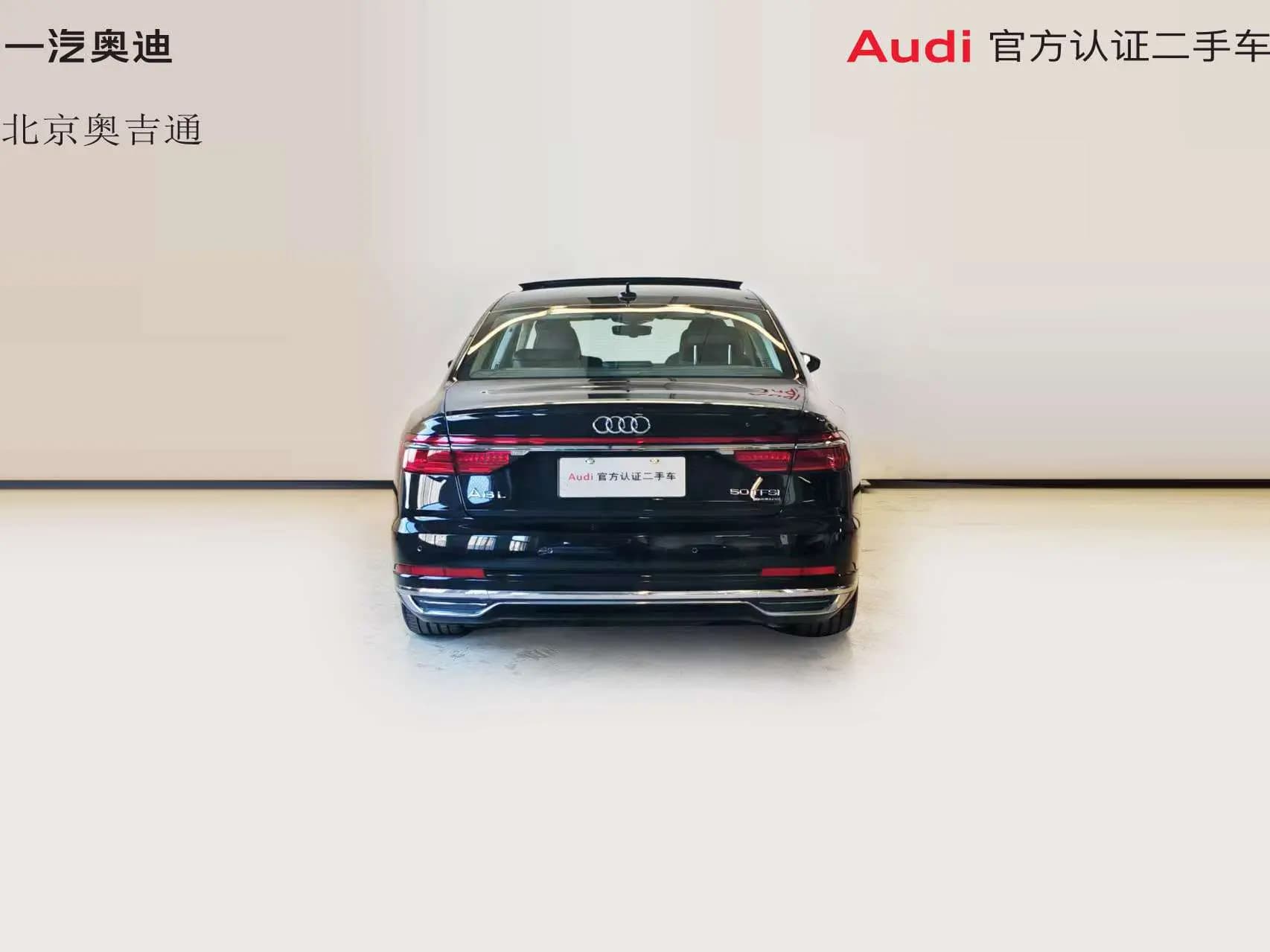 Audi A8 2021 г. 54039 км. — фото 3