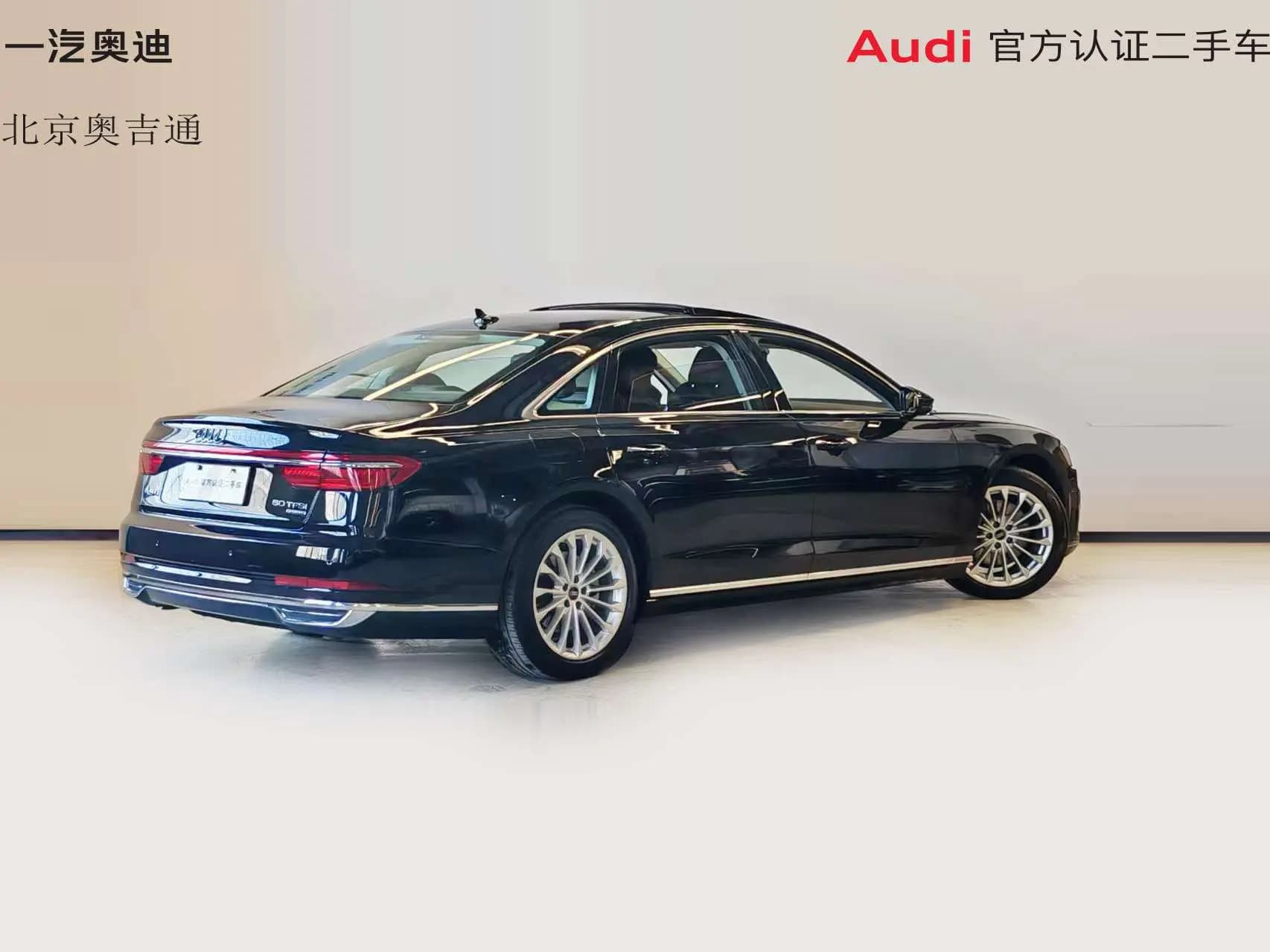 Audi A8 2021 г. 54039 км. — фото 4
