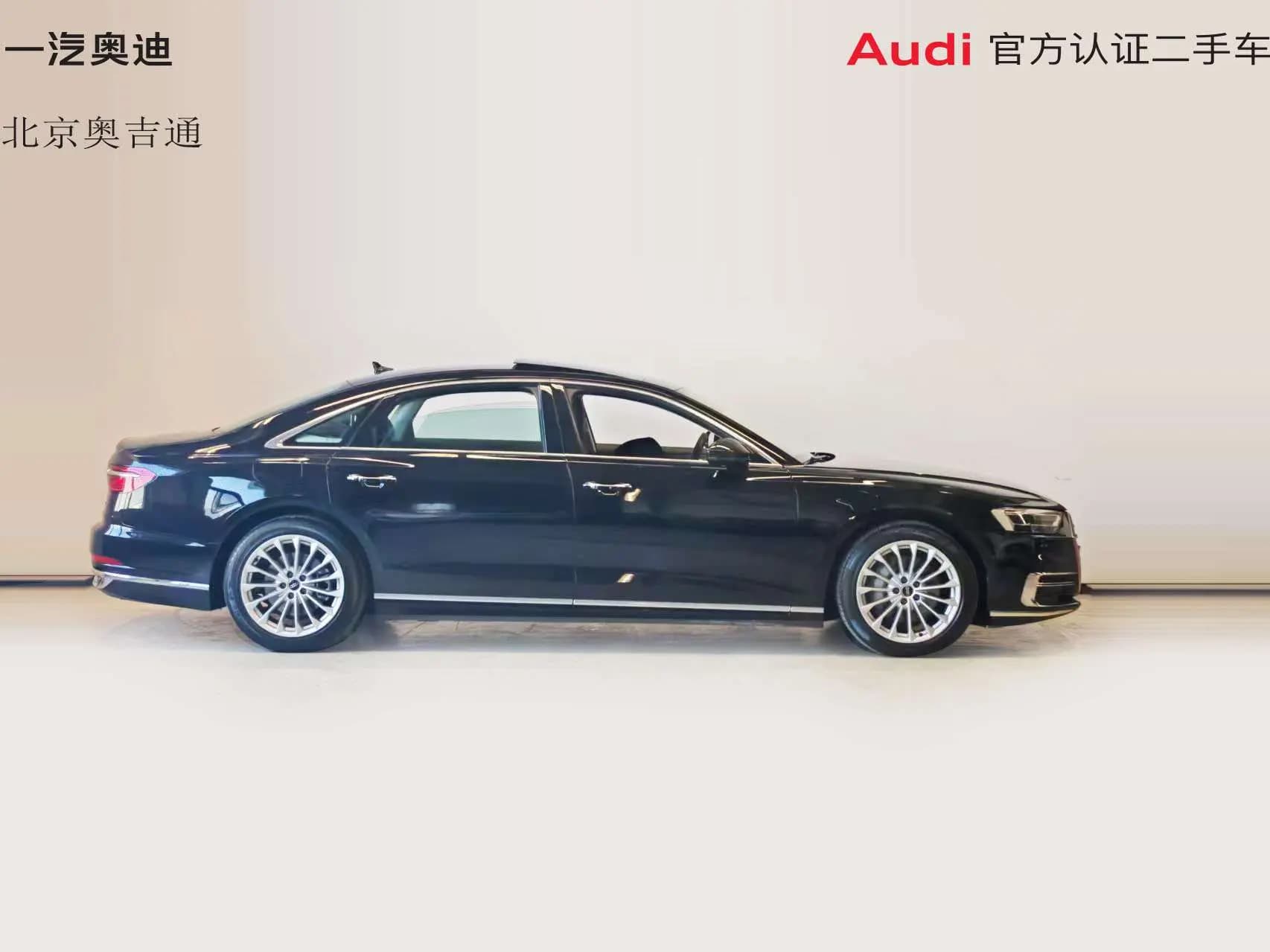 Audi A8 2021 г. 54039 км. — фото 5