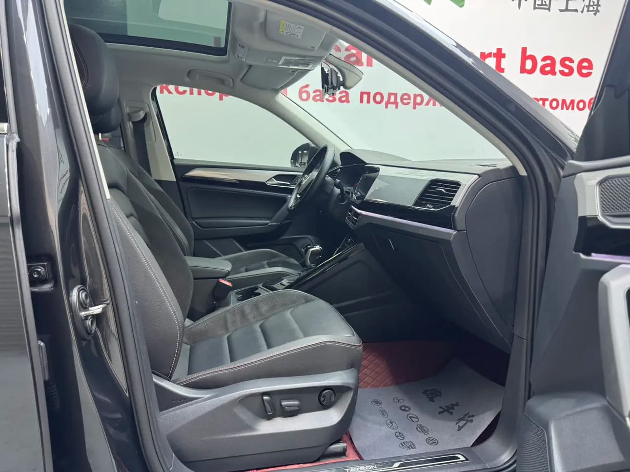 Volkswagen Tayron 2021 г. 65056 км. — фото 24