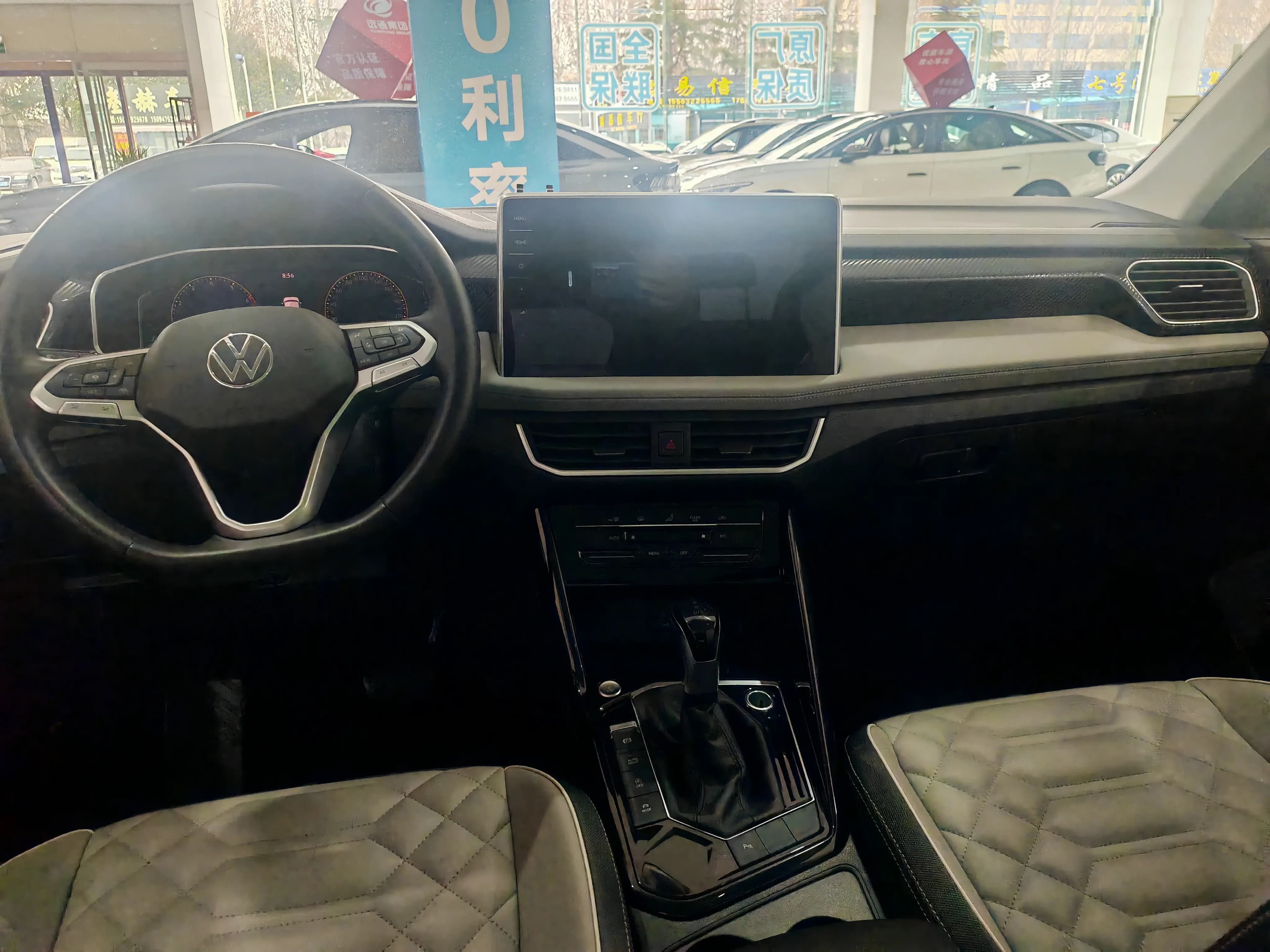 Volkswagen Tayron 2023 г. 92042 км. — фото 5