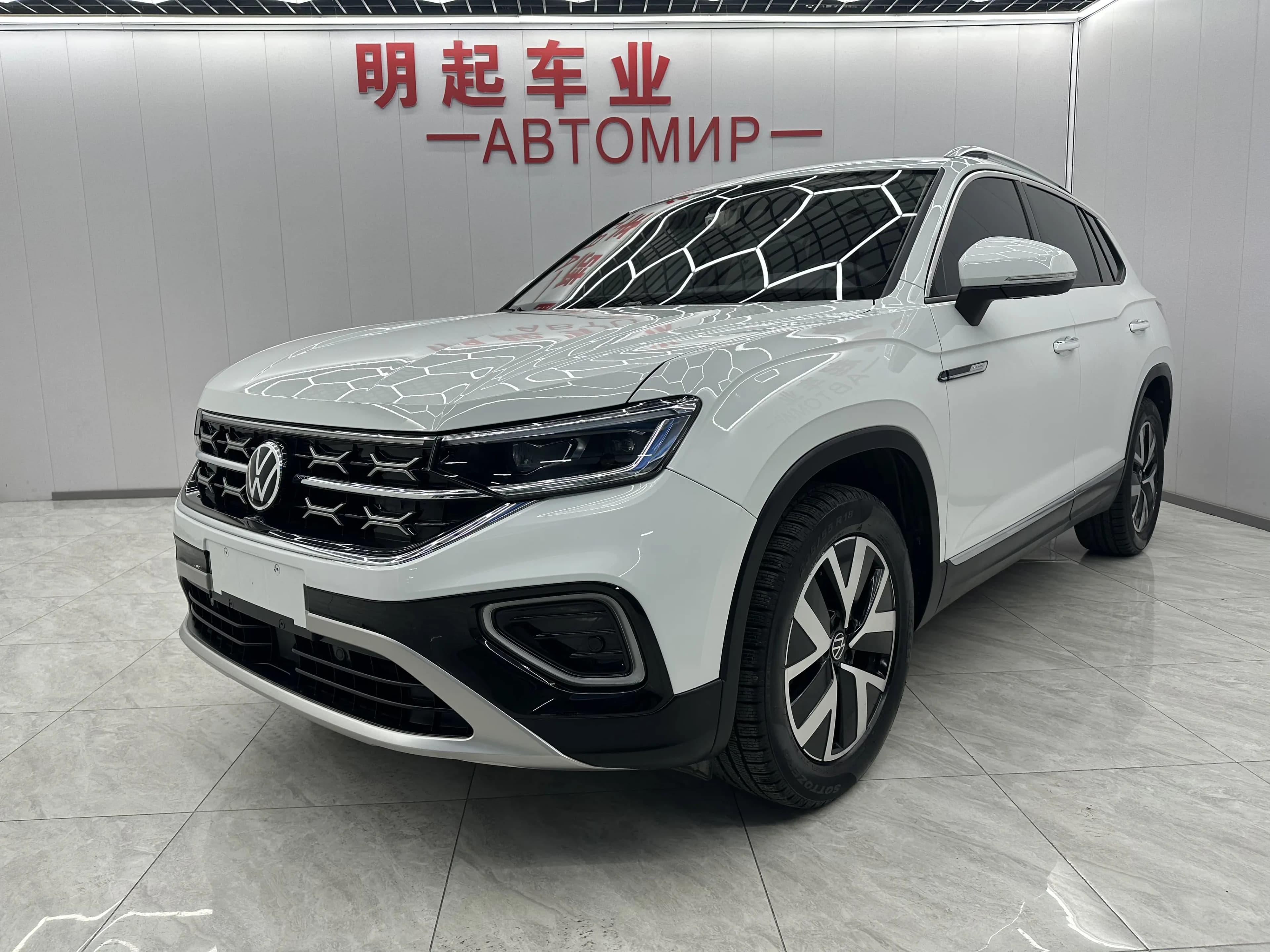 Volkswagen Tayron 2023 г. 47060 км.