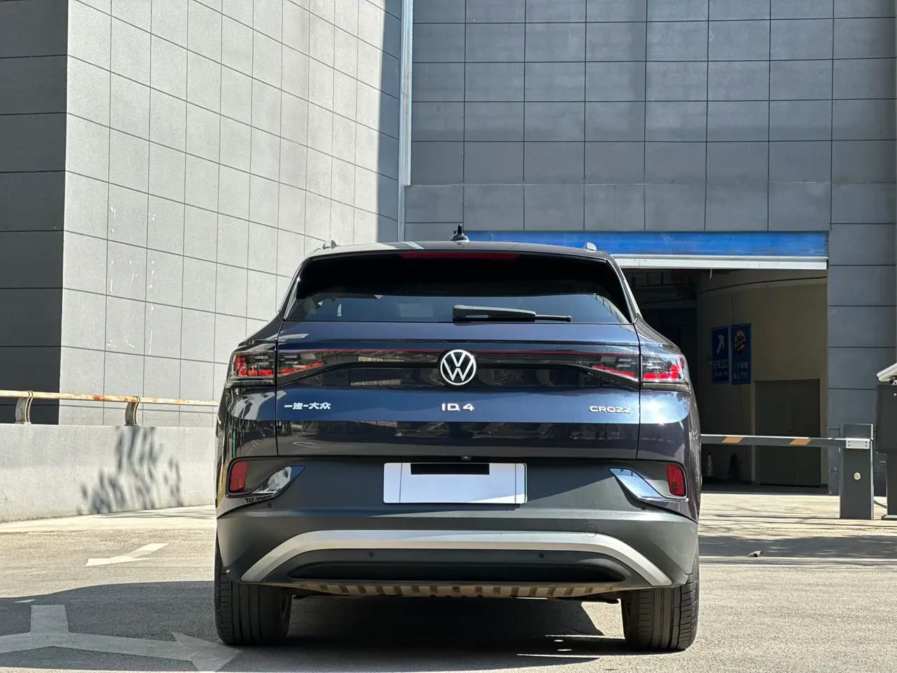 Volkswagen ID.4 CROZZ 2023 г. 33068 км. — фото 6