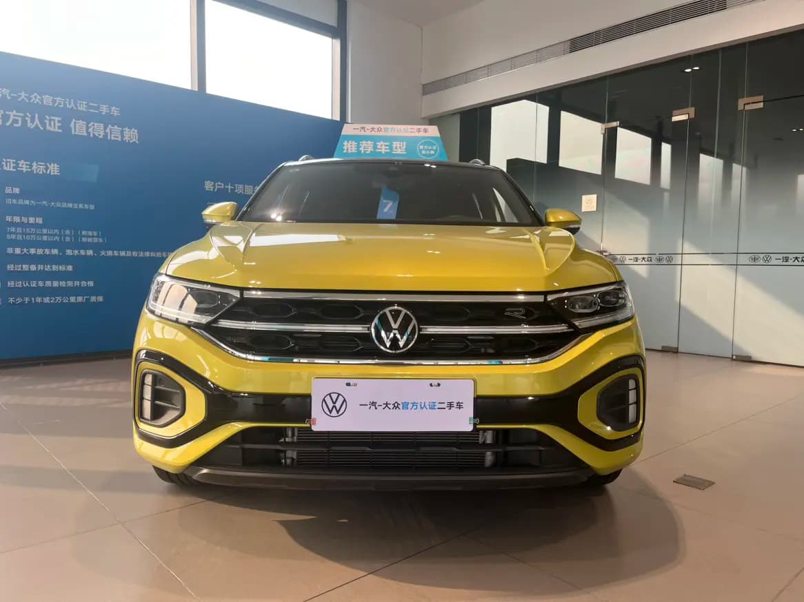 Volkswagen T-Roc 2023 г. 6130 км. — фото 2