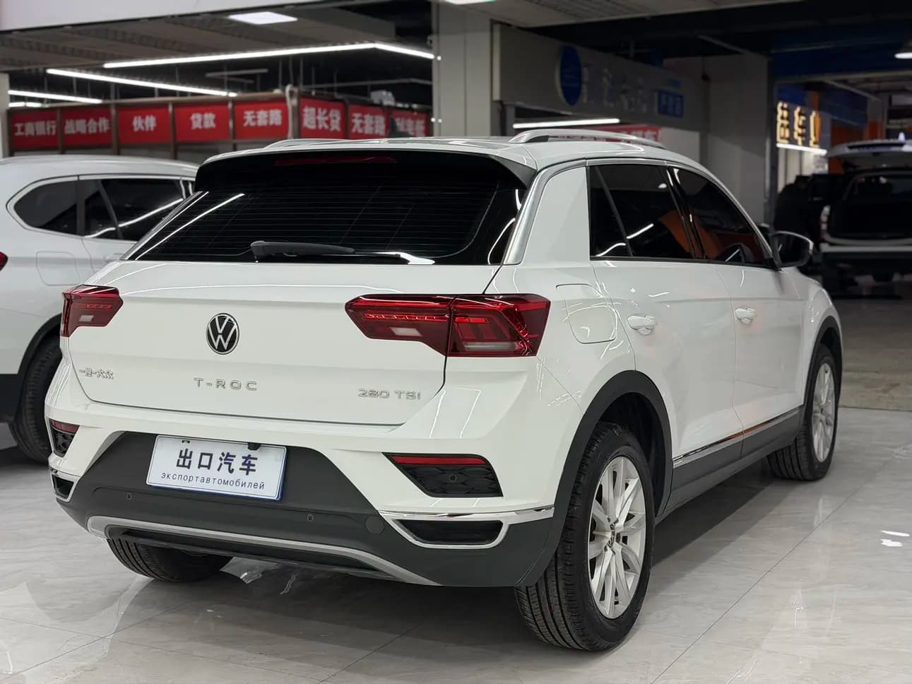 Volkswagen T-Roc 2021 г. 55120 км. — фото 5