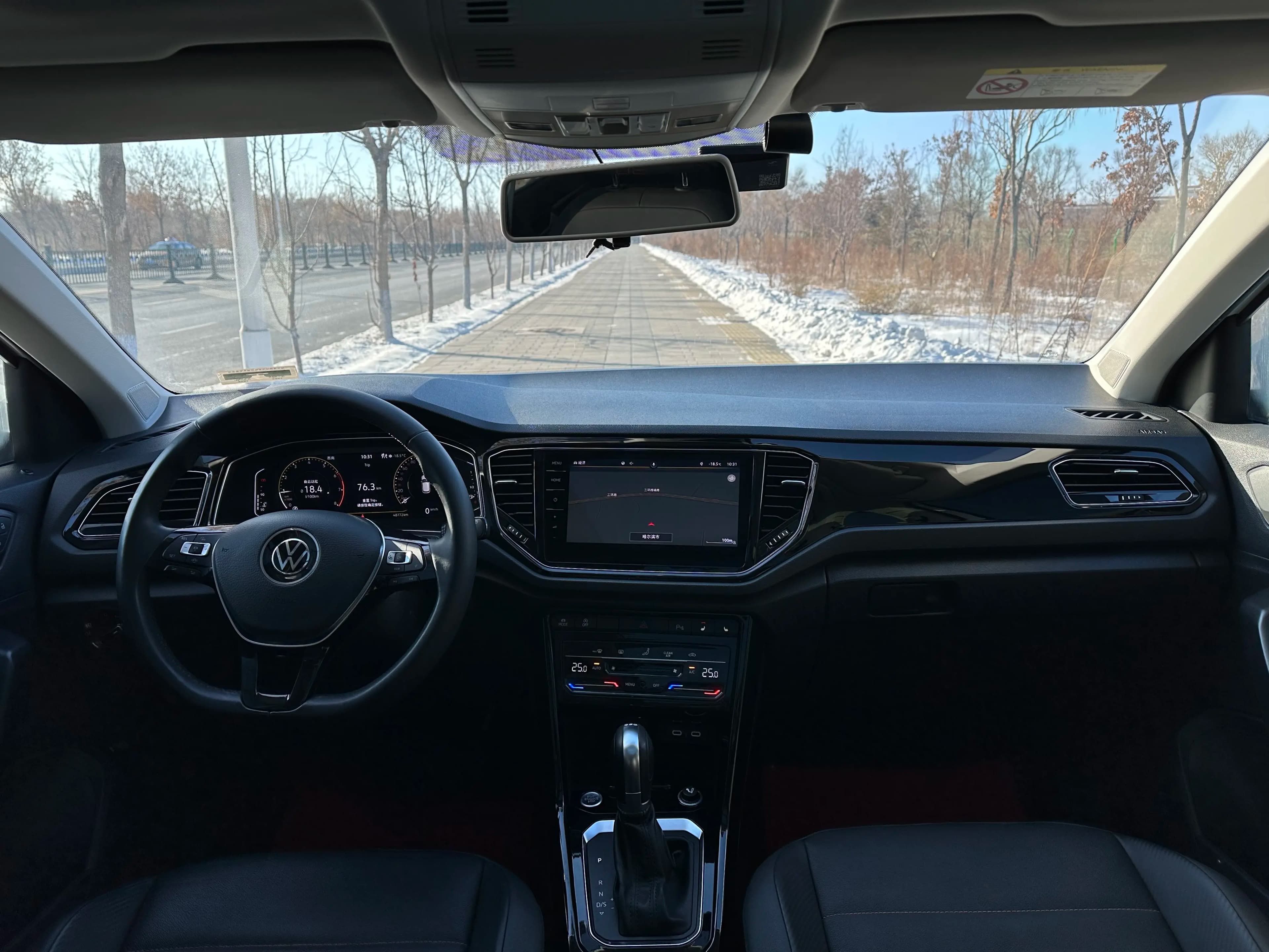 Volkswagen T-Roc 2022 г. 48822 км. — фото 16