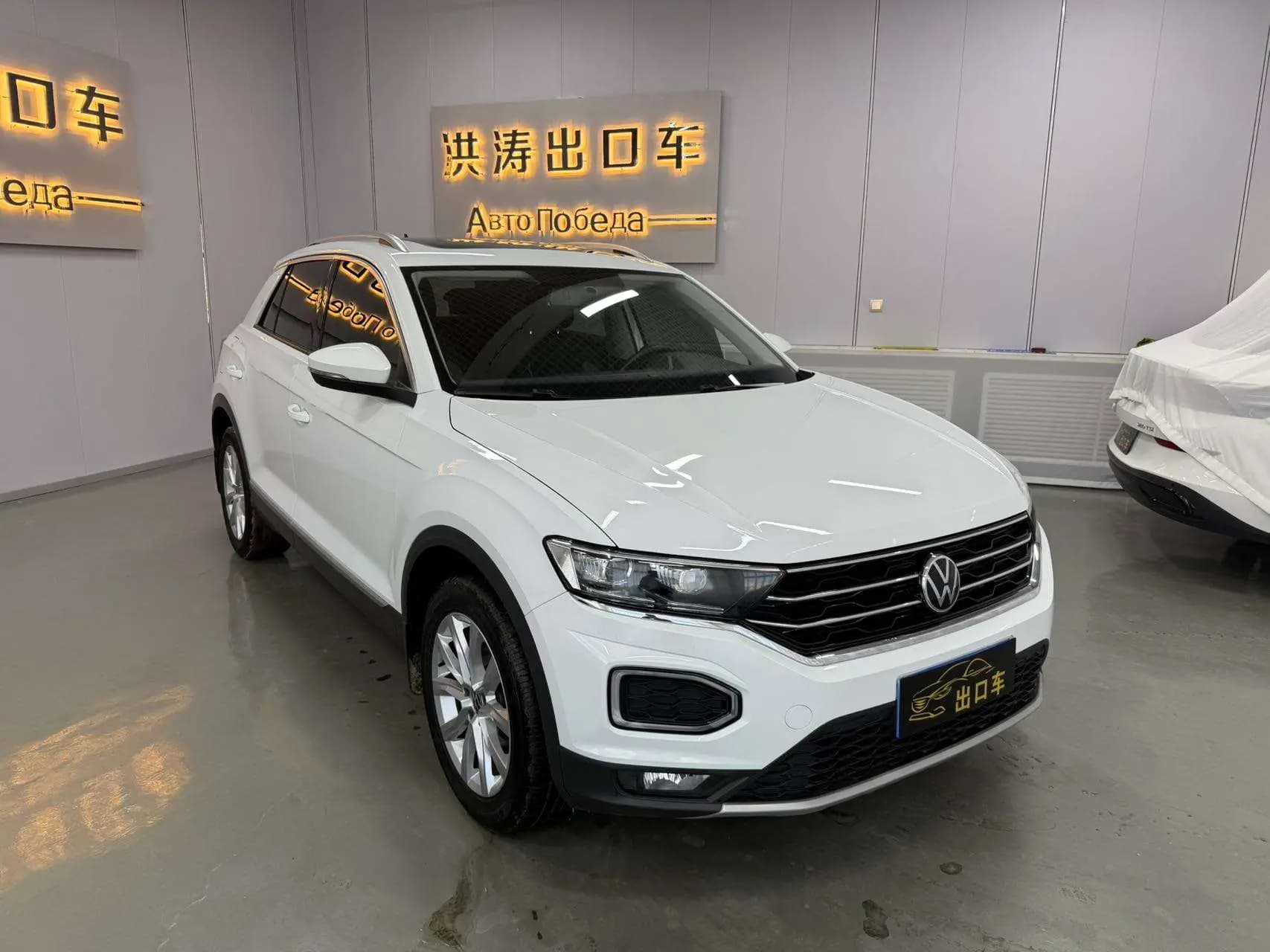 Volkswagen T-Roc 2022 г. 64133 км. — фото 3