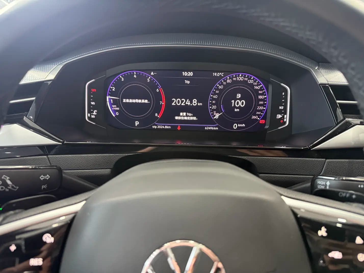 Volkswagen Arteon 2021 г. 62494 км. — фото 7