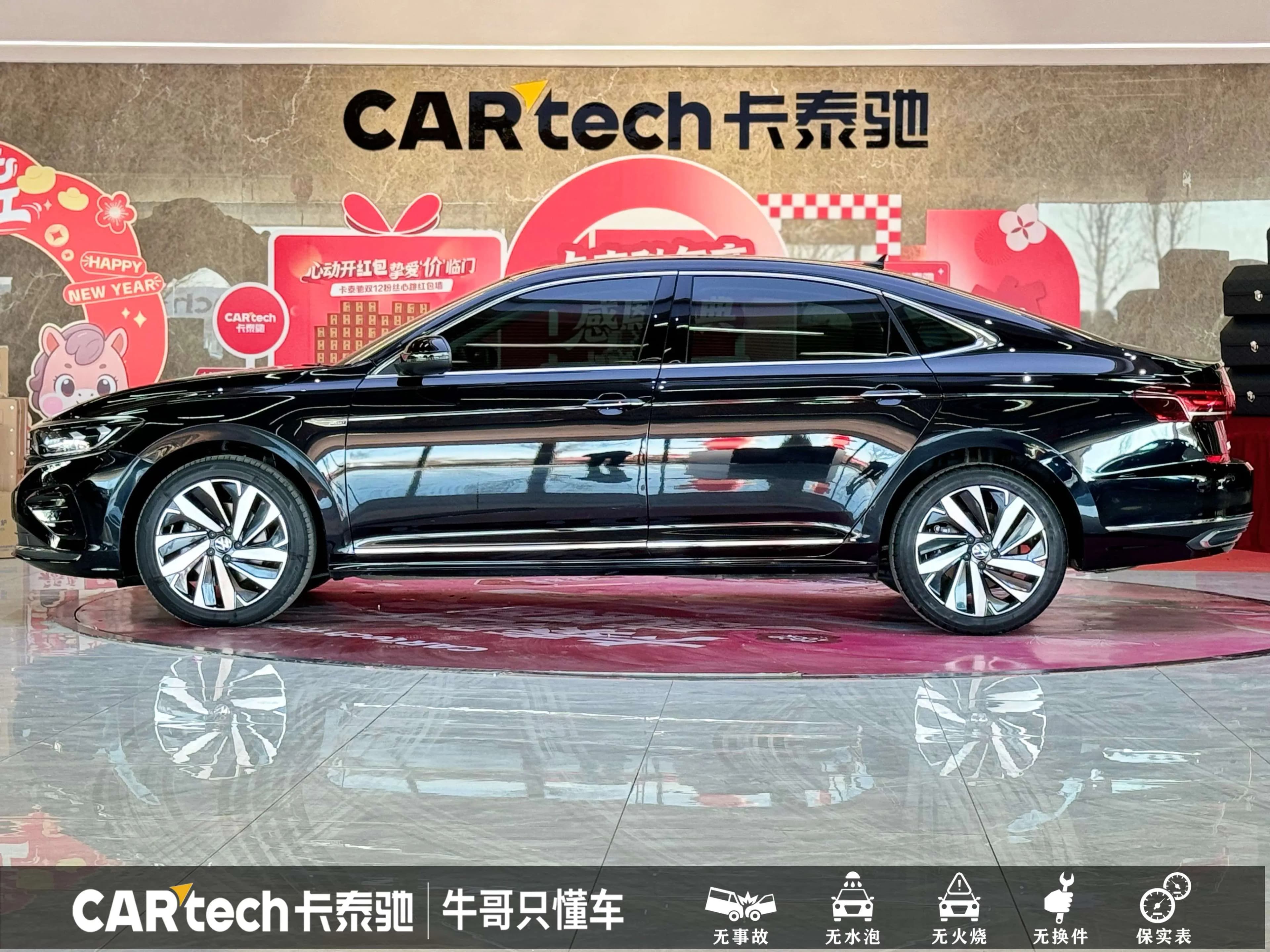 Volkswagen Passat 2023 г. 28031 км. — фото 2