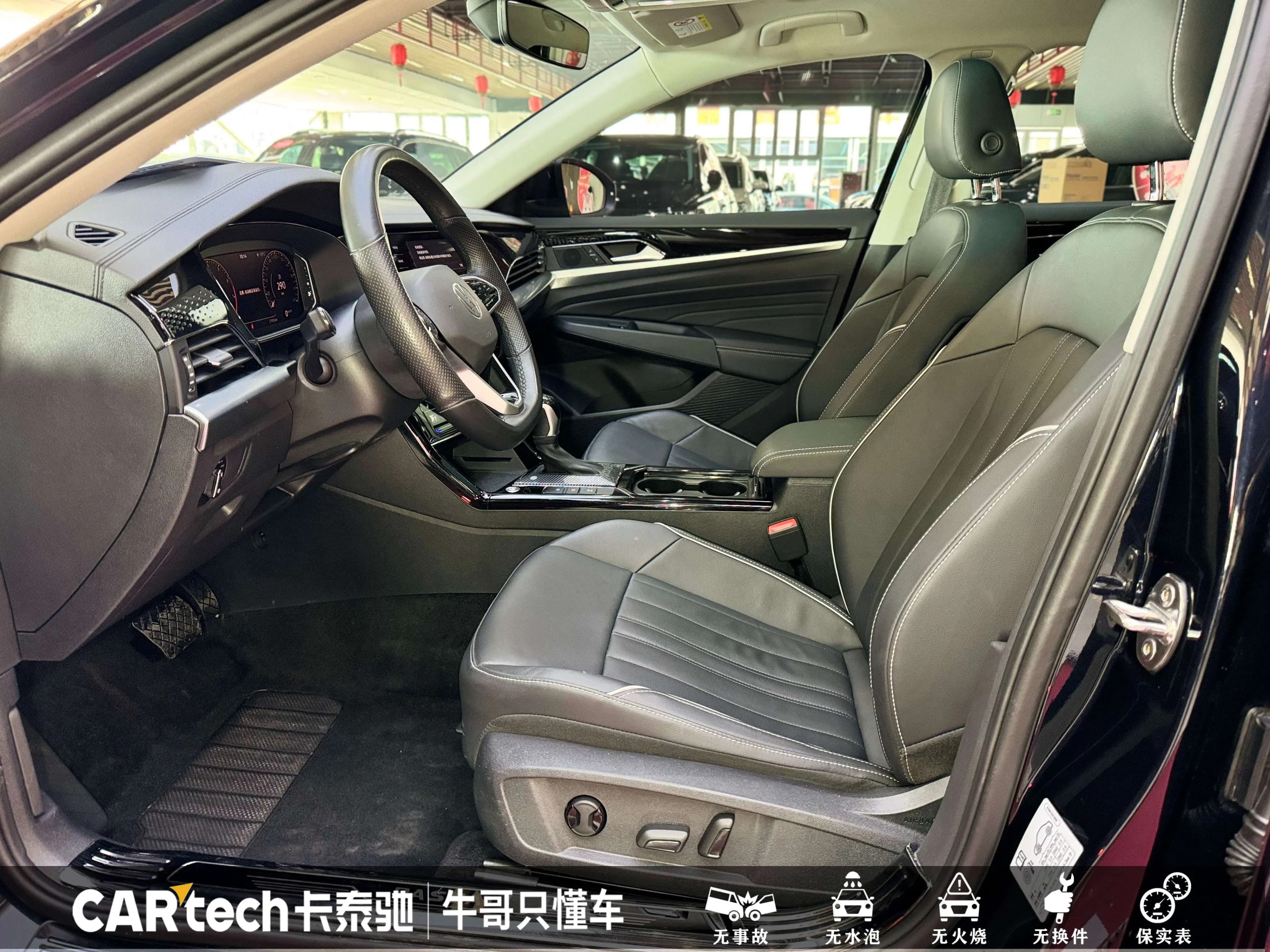 Volkswagen Passat 2023 г. 28031 км. — фото 17