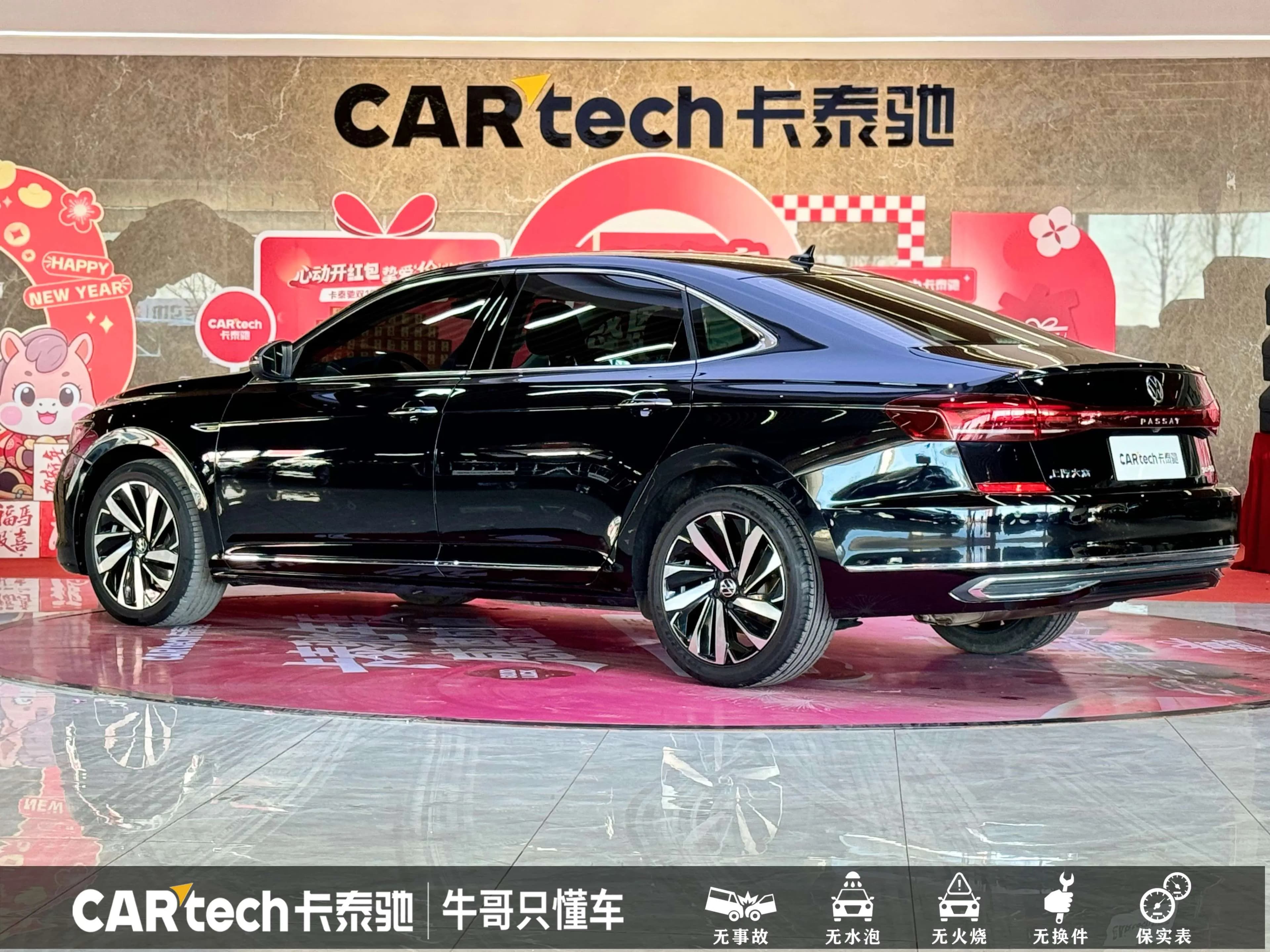Volkswagen Passat 2023 г. 28031 км. — фото 3