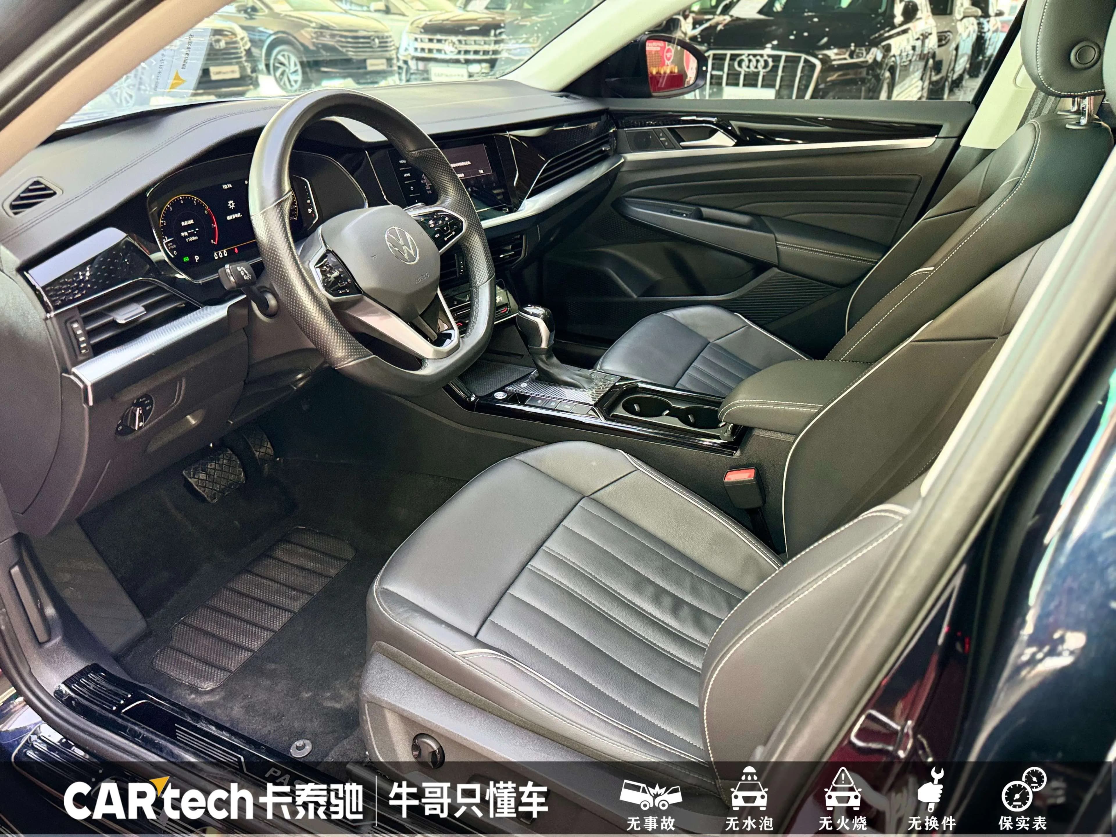 Volkswagen Passat 2023 г. 28031 км. — фото 21