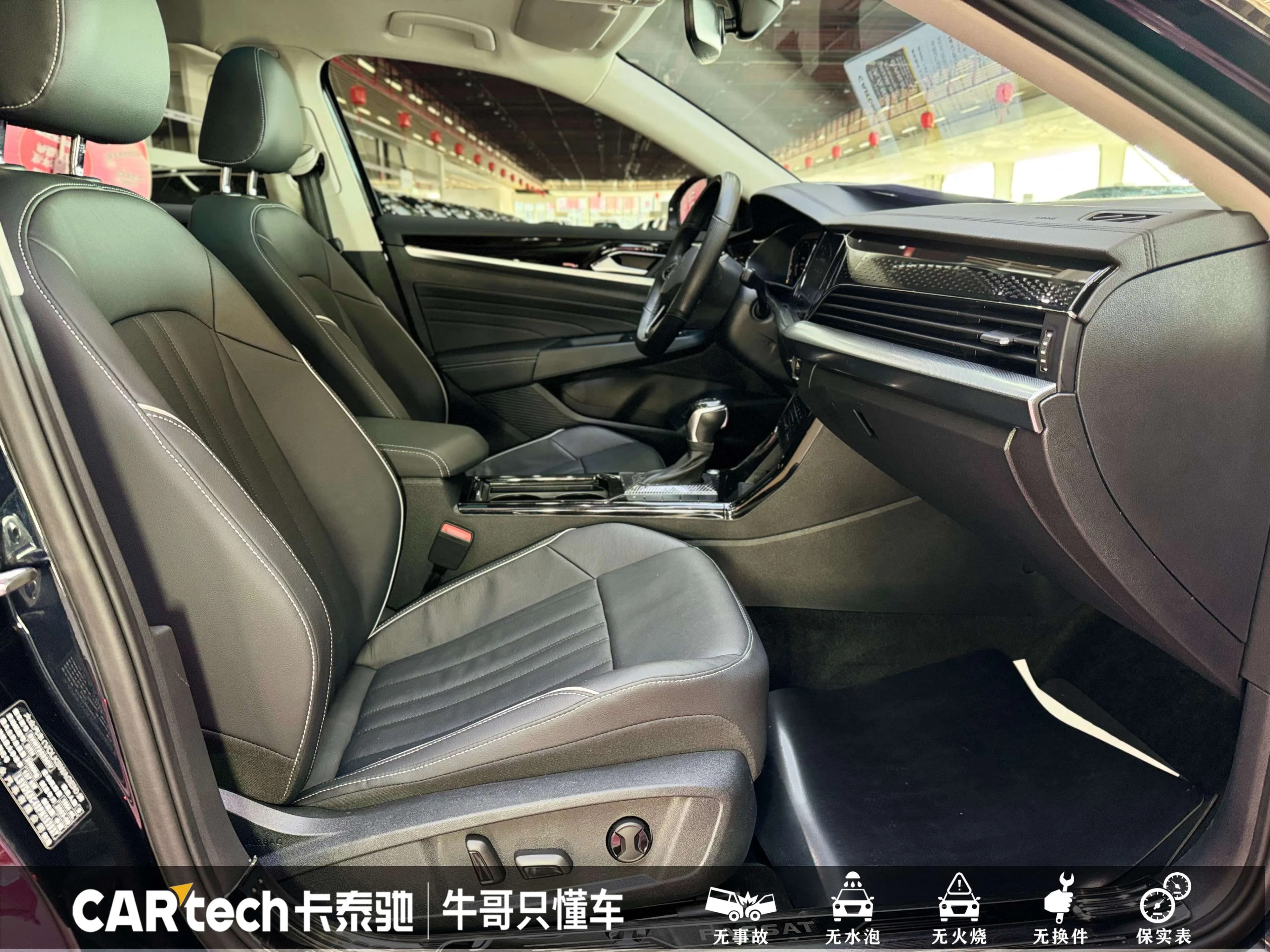 Volkswagen Passat 2023 г. 28031 км. — фото 22