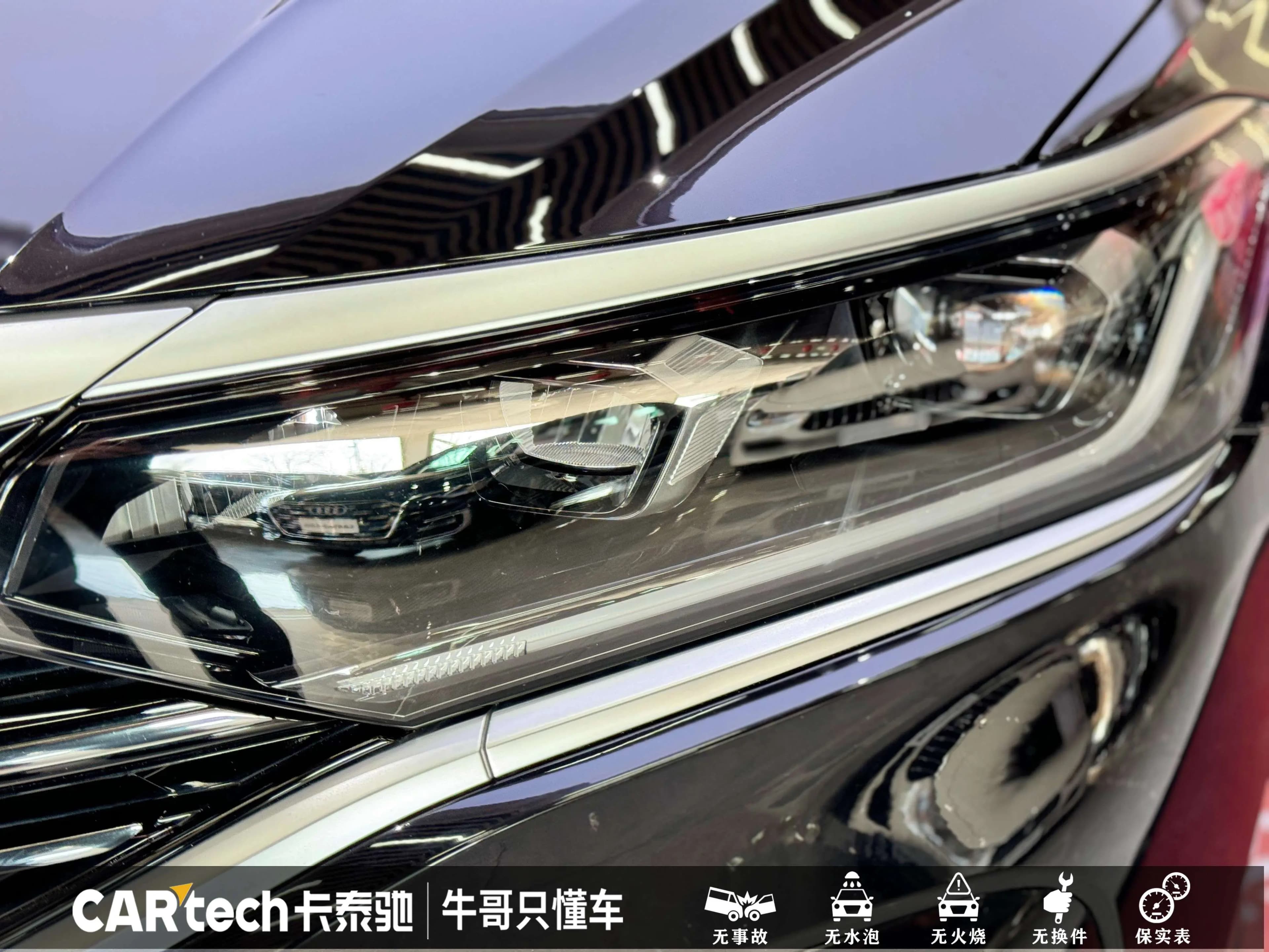Volkswagen Passat 2023 г. 28031 км. — фото 6