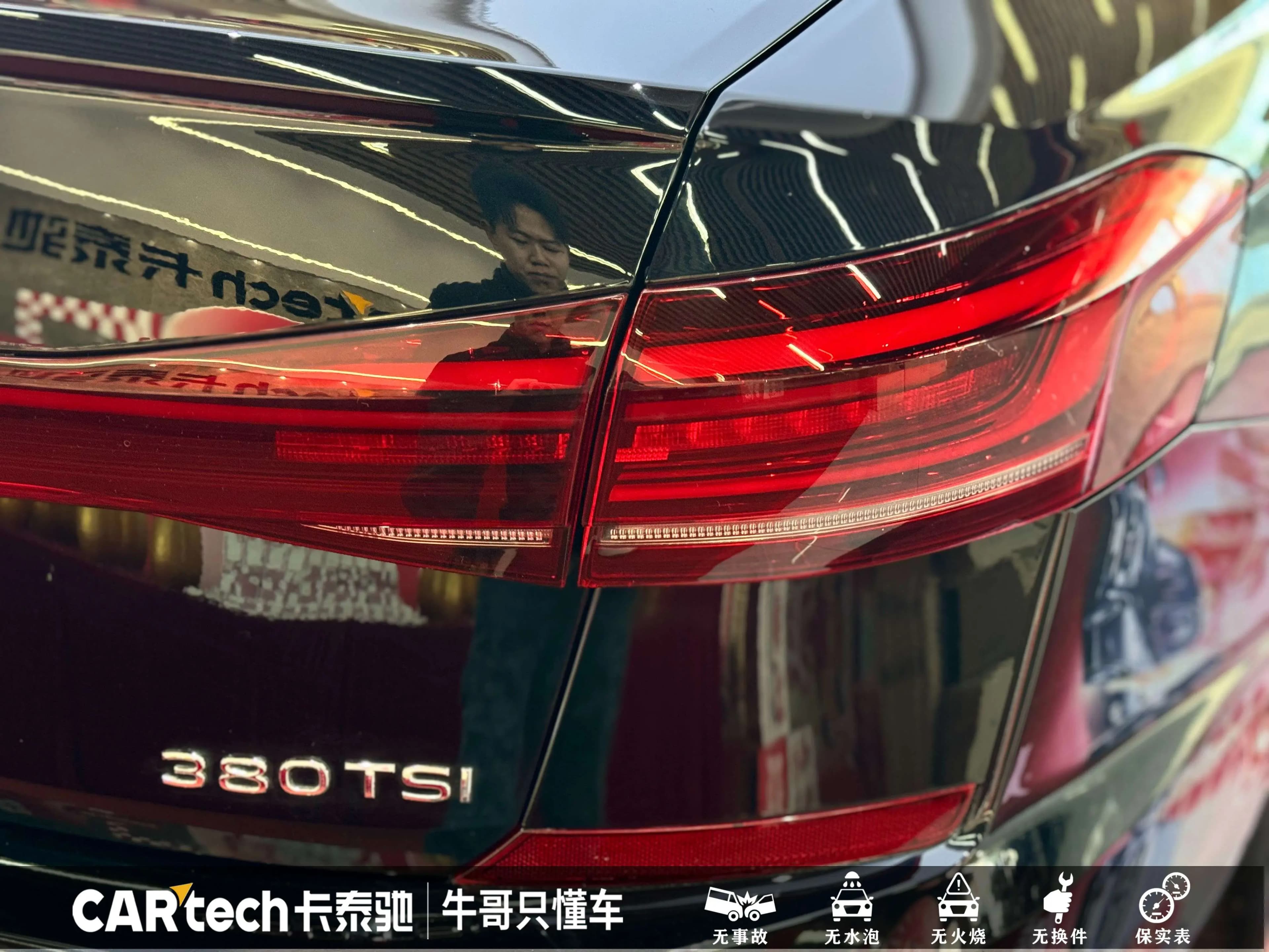 Volkswagen Passat 2023 г. 28031 км. — фото 7