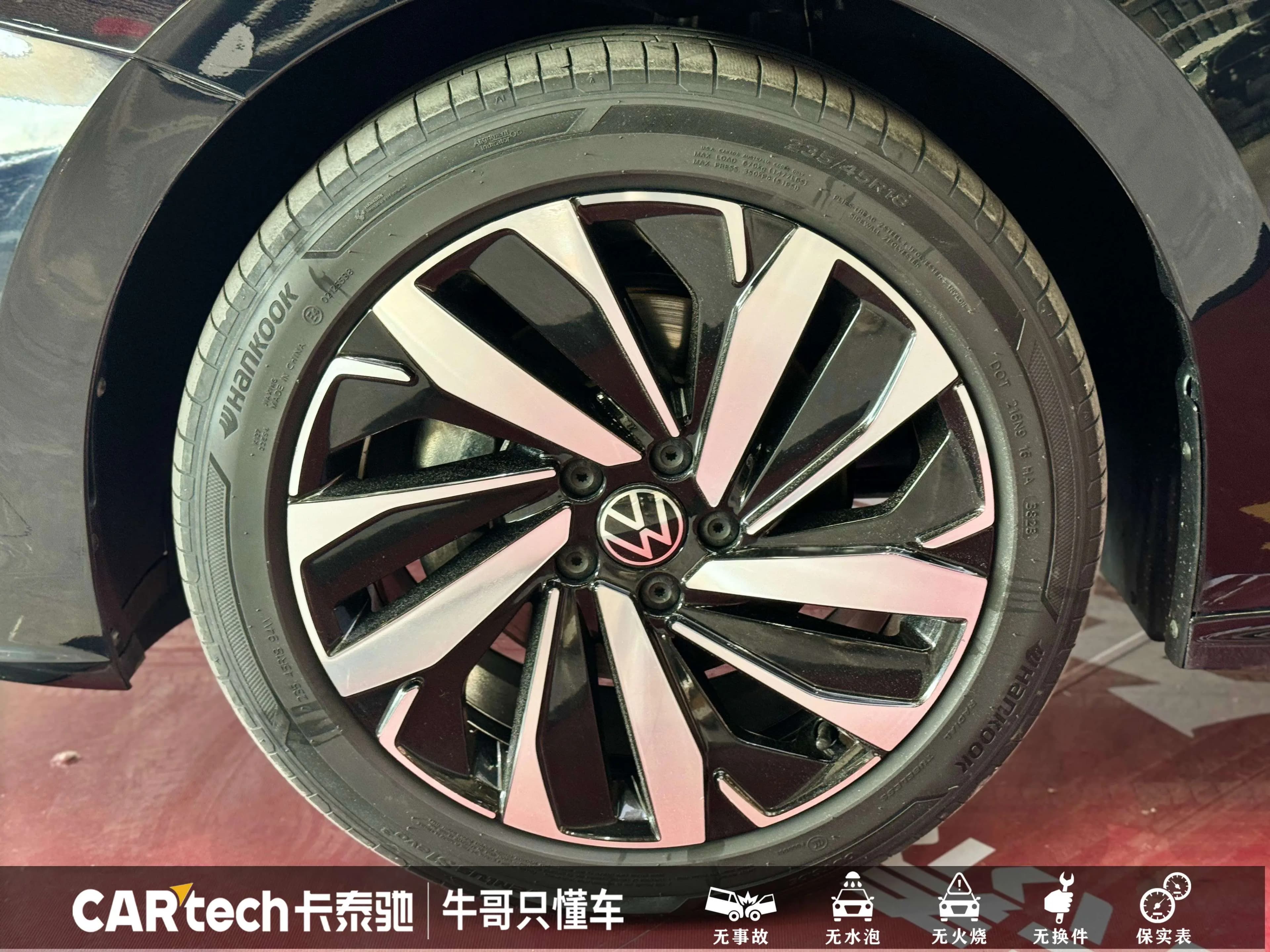 Volkswagen Passat 2023 г. 28031 км. — фото 9