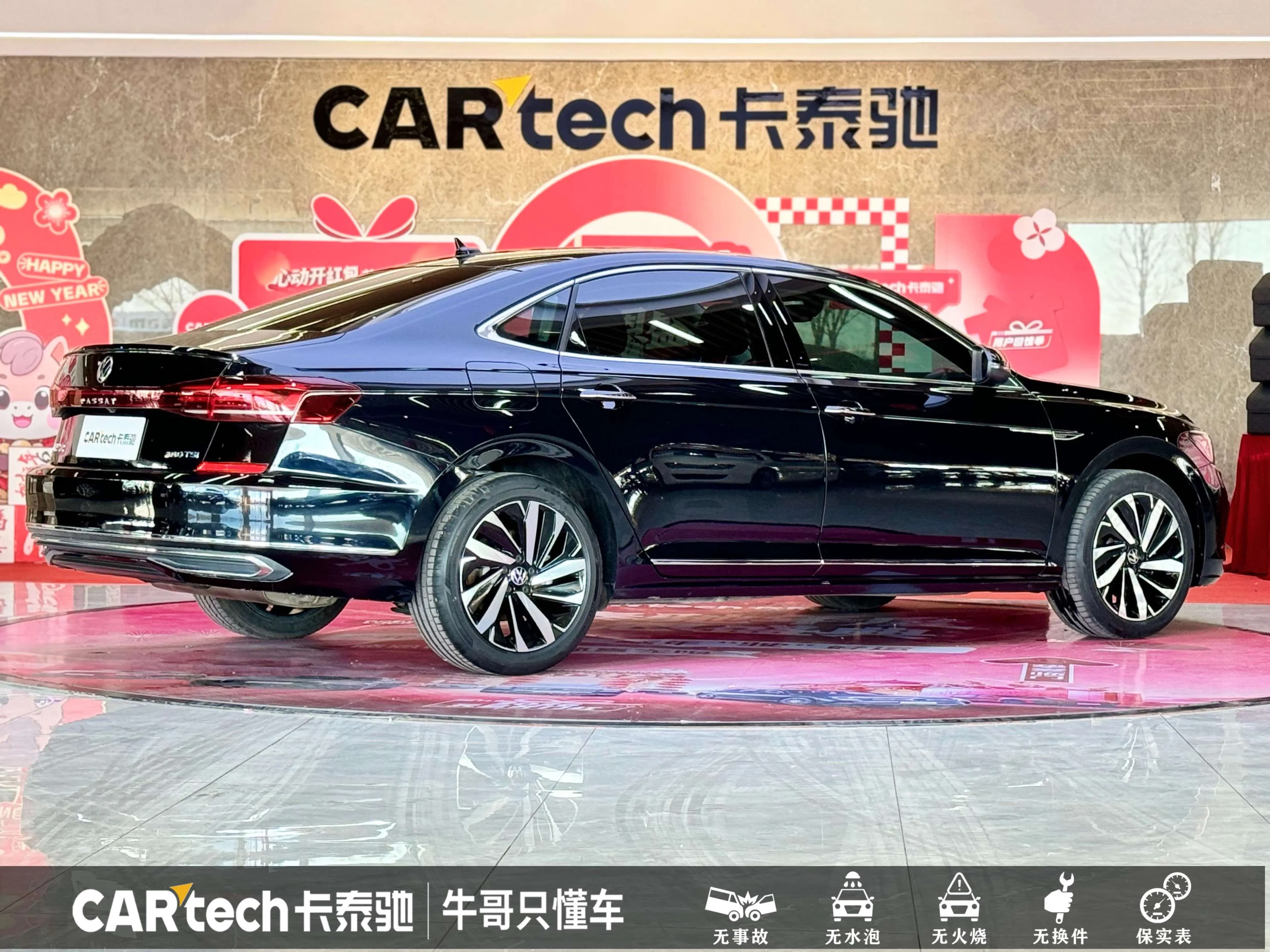 Volkswagen Passat 2023 г. 28031 км. — фото 10