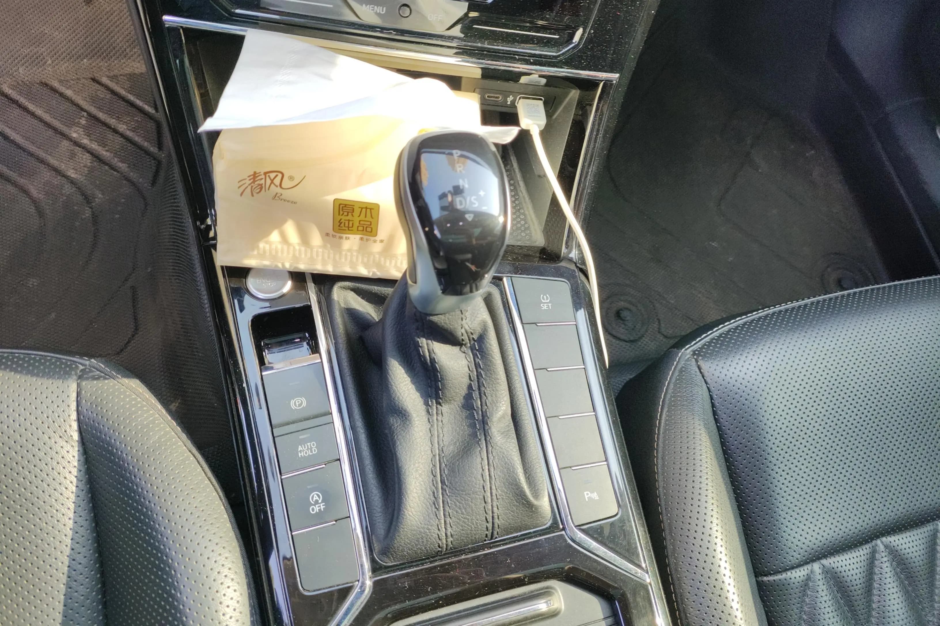 Volkswagen Passat 2021 г. 93594 км. — фото 11