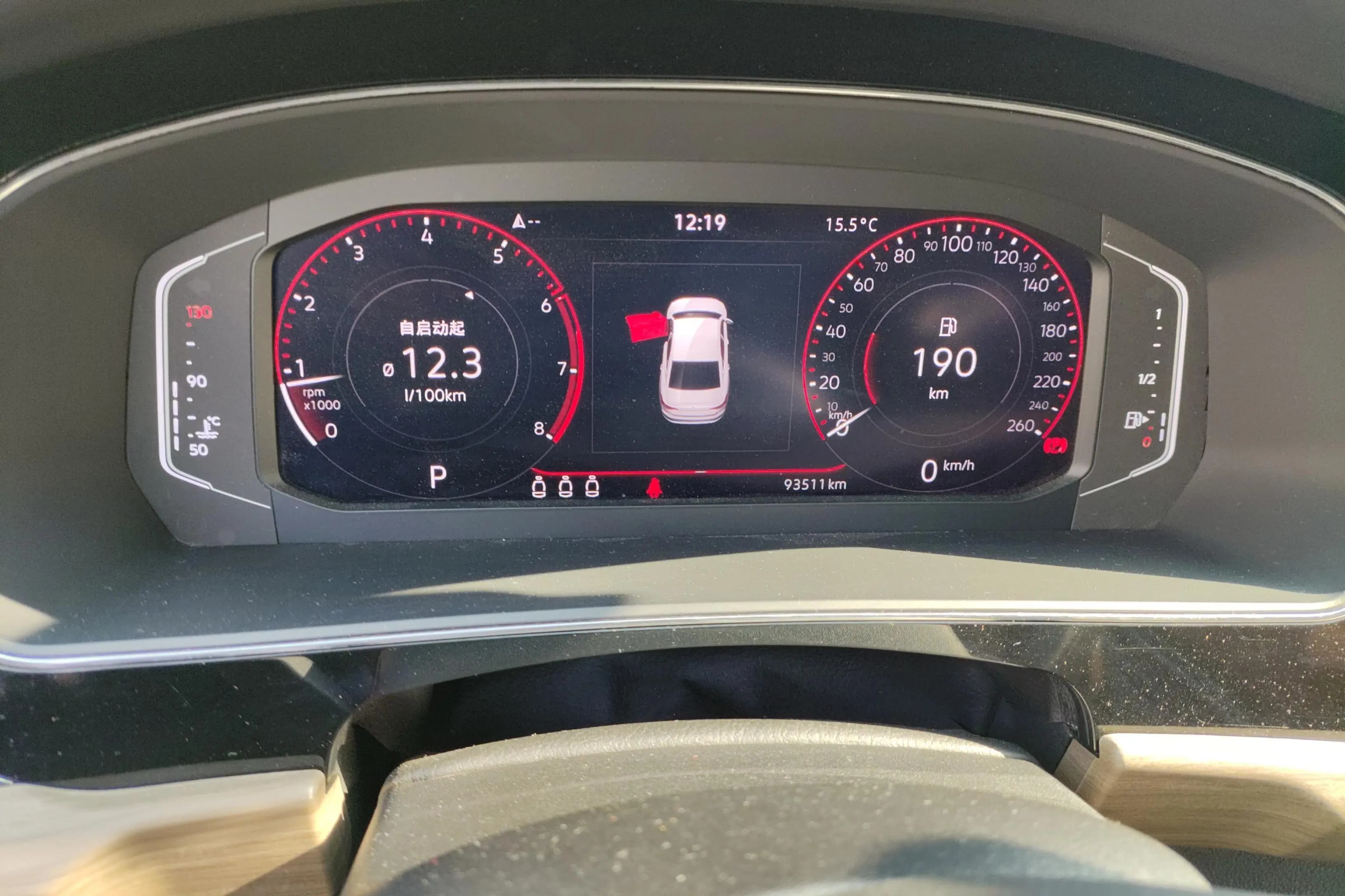 Volkswagen Passat 2021 г. 93594 км. — фото 10