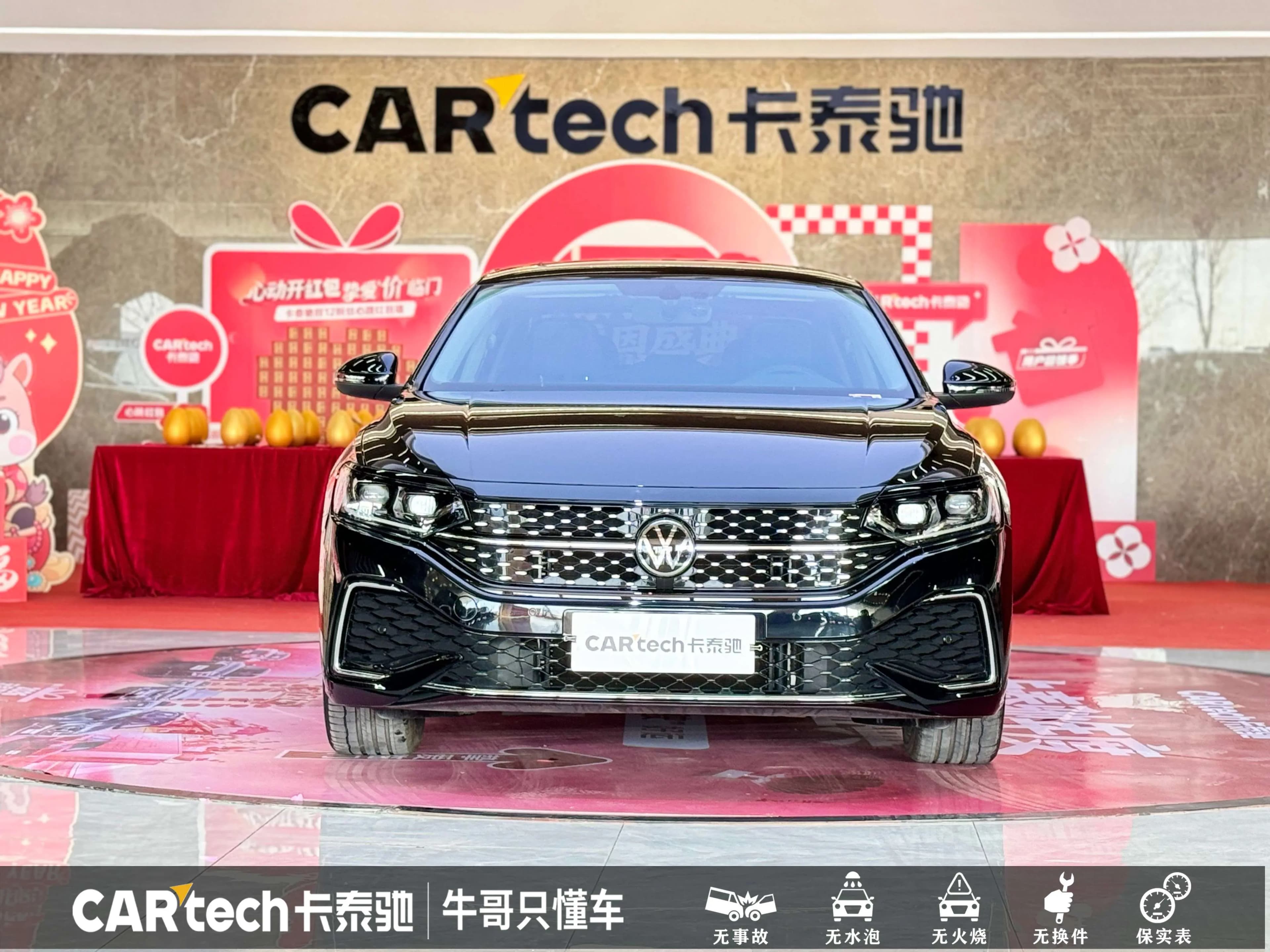 Volkswagen Passat 2023 г. 30497 км. — фото 2