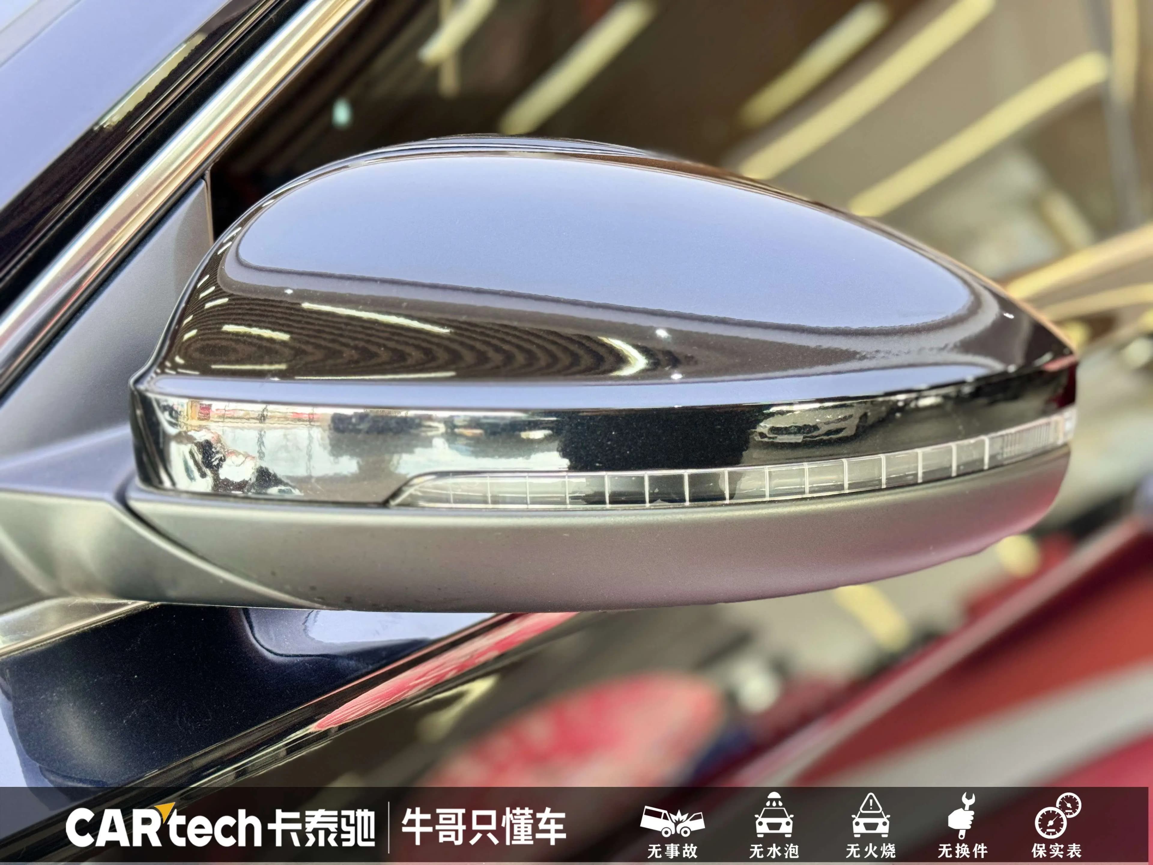Volkswagen Passat 2023 г. 30497 км. — фото 11