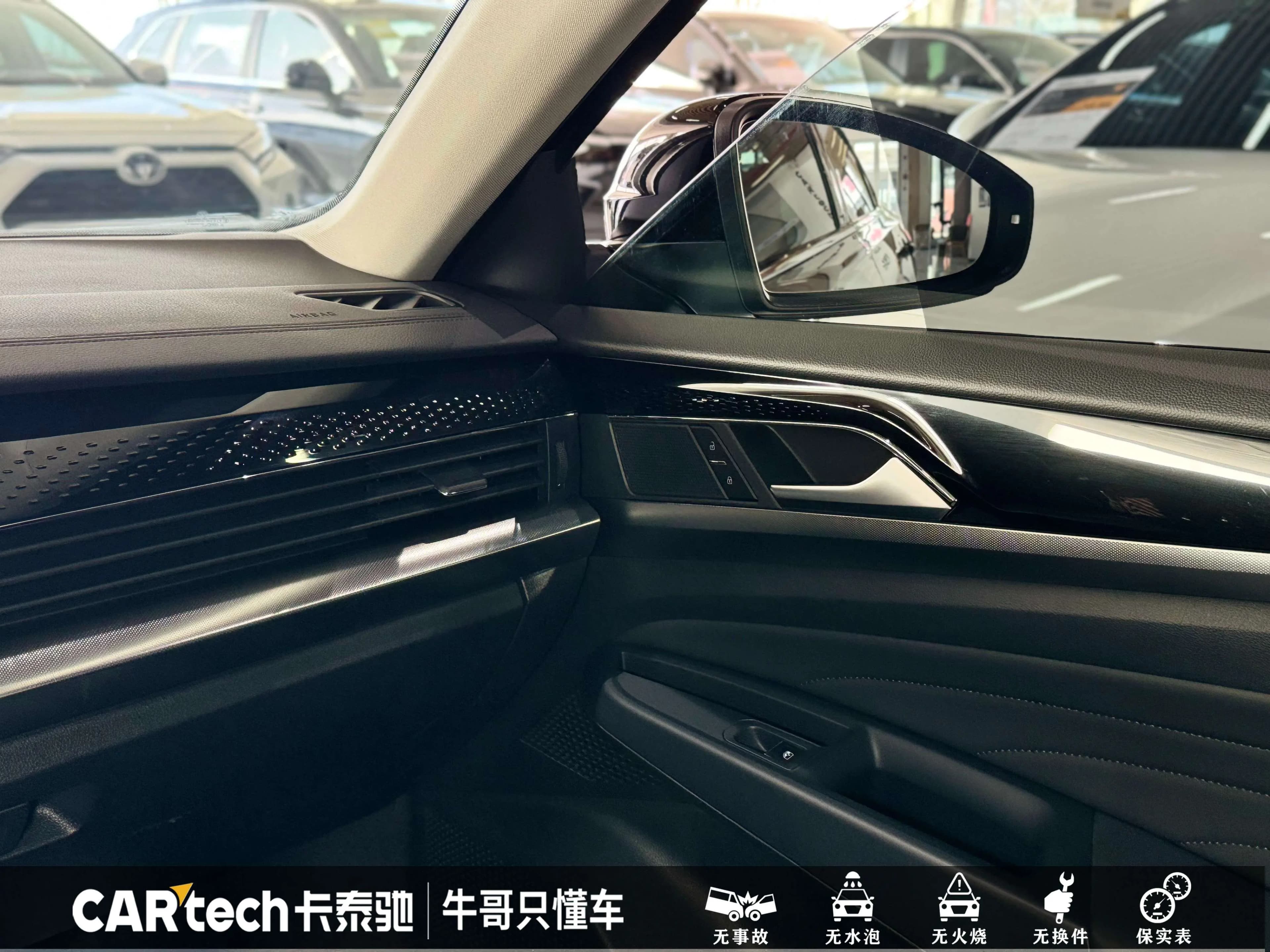 Volkswagen Passat 2023 г. 30497 км. — фото 15