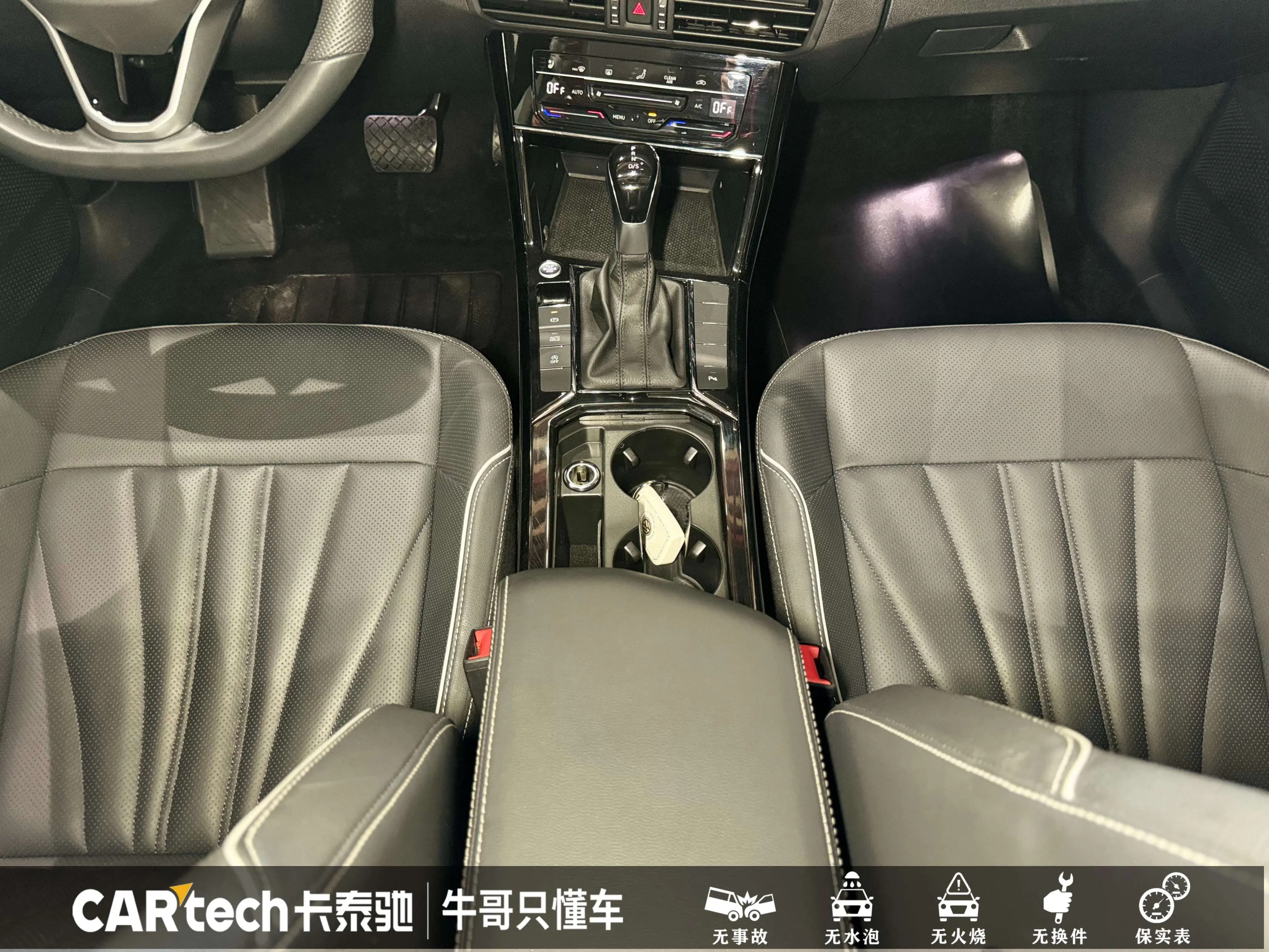 Volkswagen Passat 2023 г. 30497 км. — фото 16