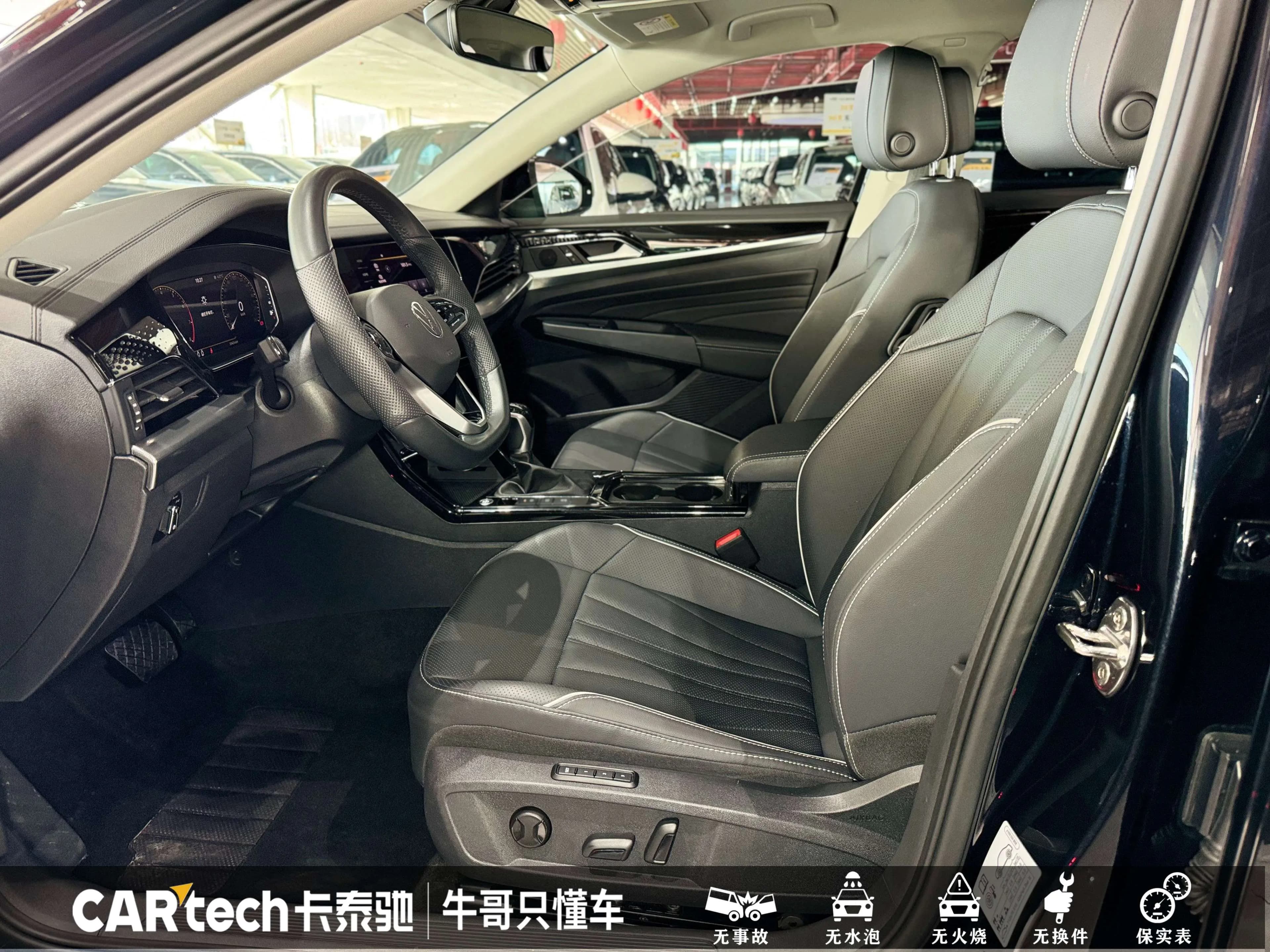 Volkswagen Passat 2023 г. 30497 км. — фото 20