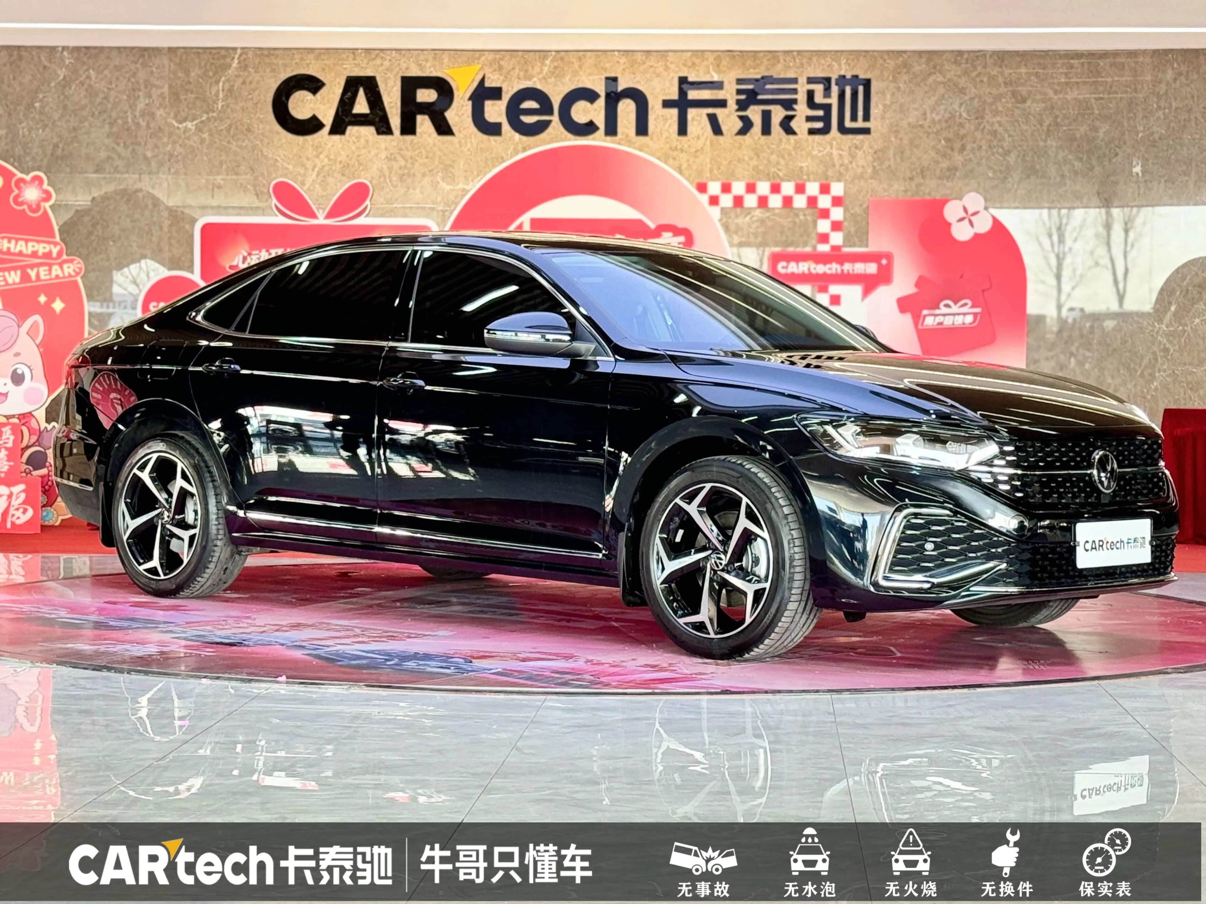 Volkswagen Passat 2023 г. 30497 км. — фото 3
