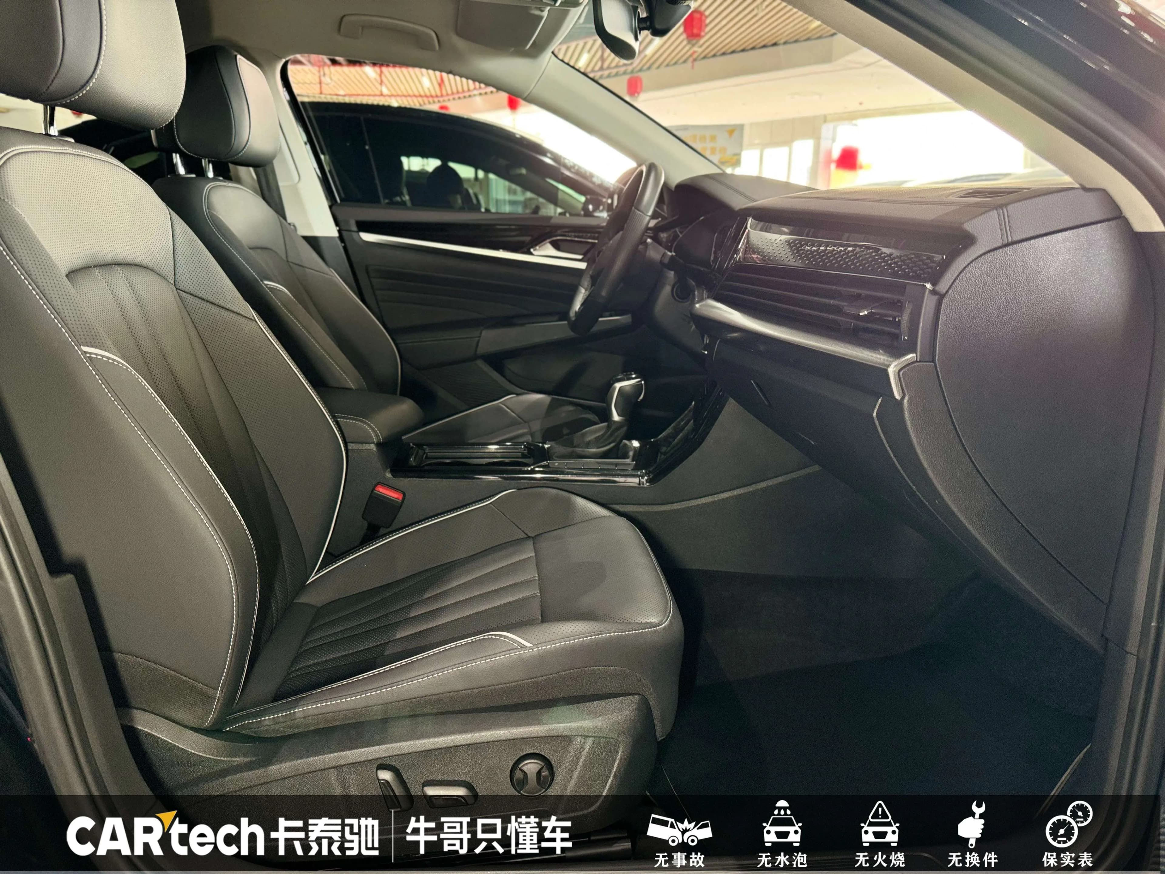 Volkswagen Passat 2023 г. 30497 км. — фото 24