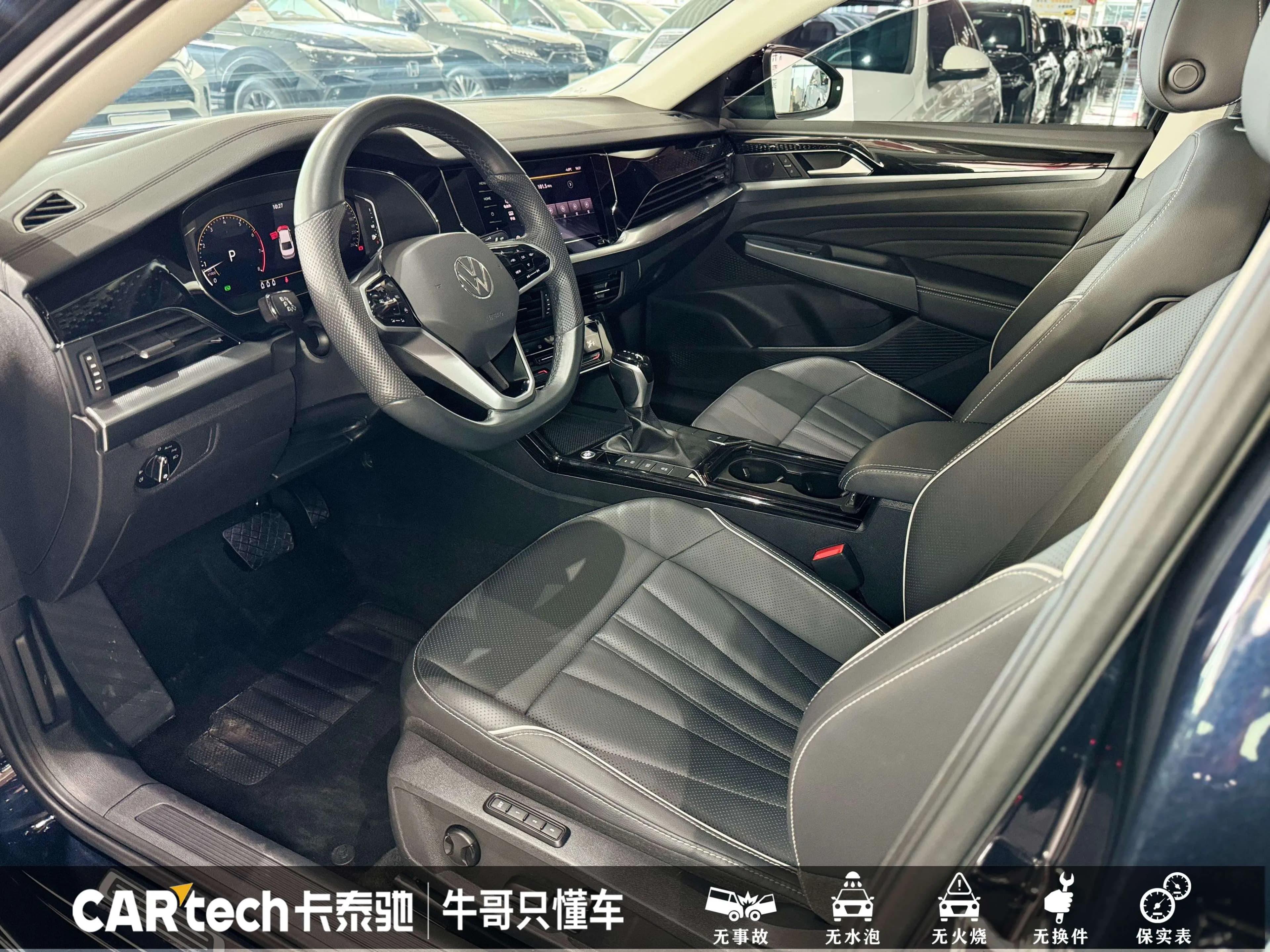 Volkswagen Passat 2023 г. 30497 км. — фото 25