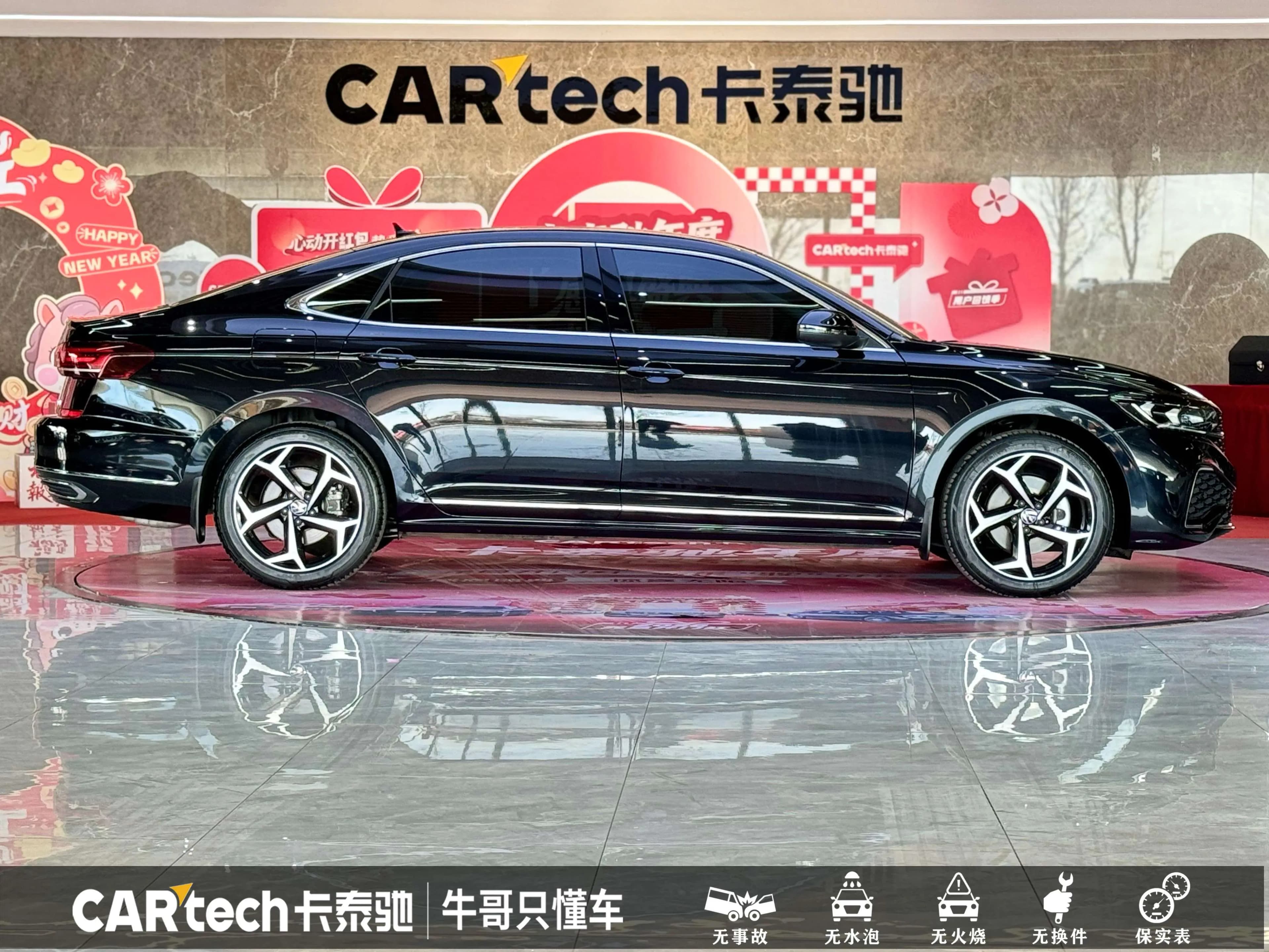 Volkswagen Passat 2023 г. 30497 км. — фото 5