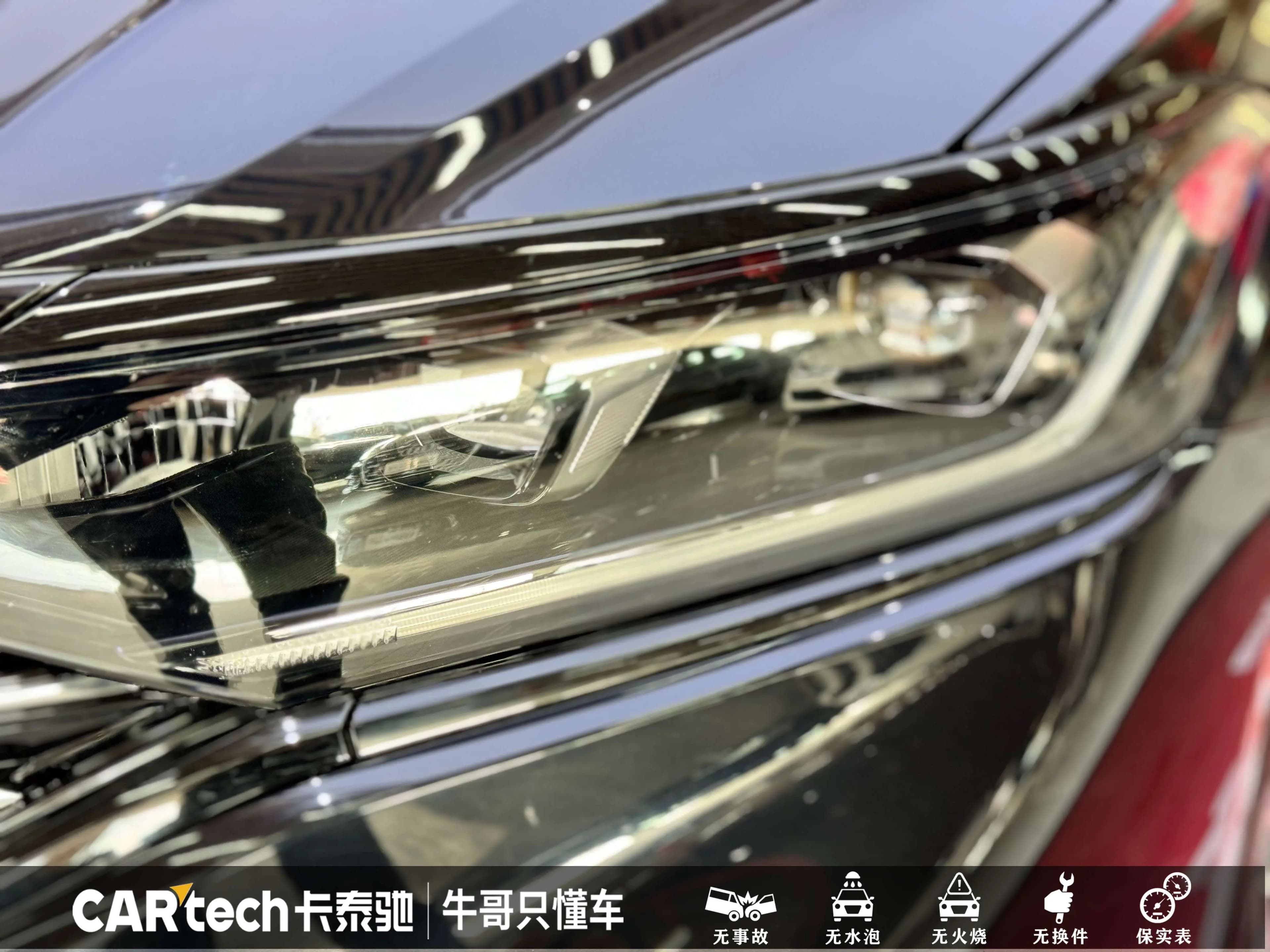 Volkswagen Passat 2023 г. 30497 км. — фото 7