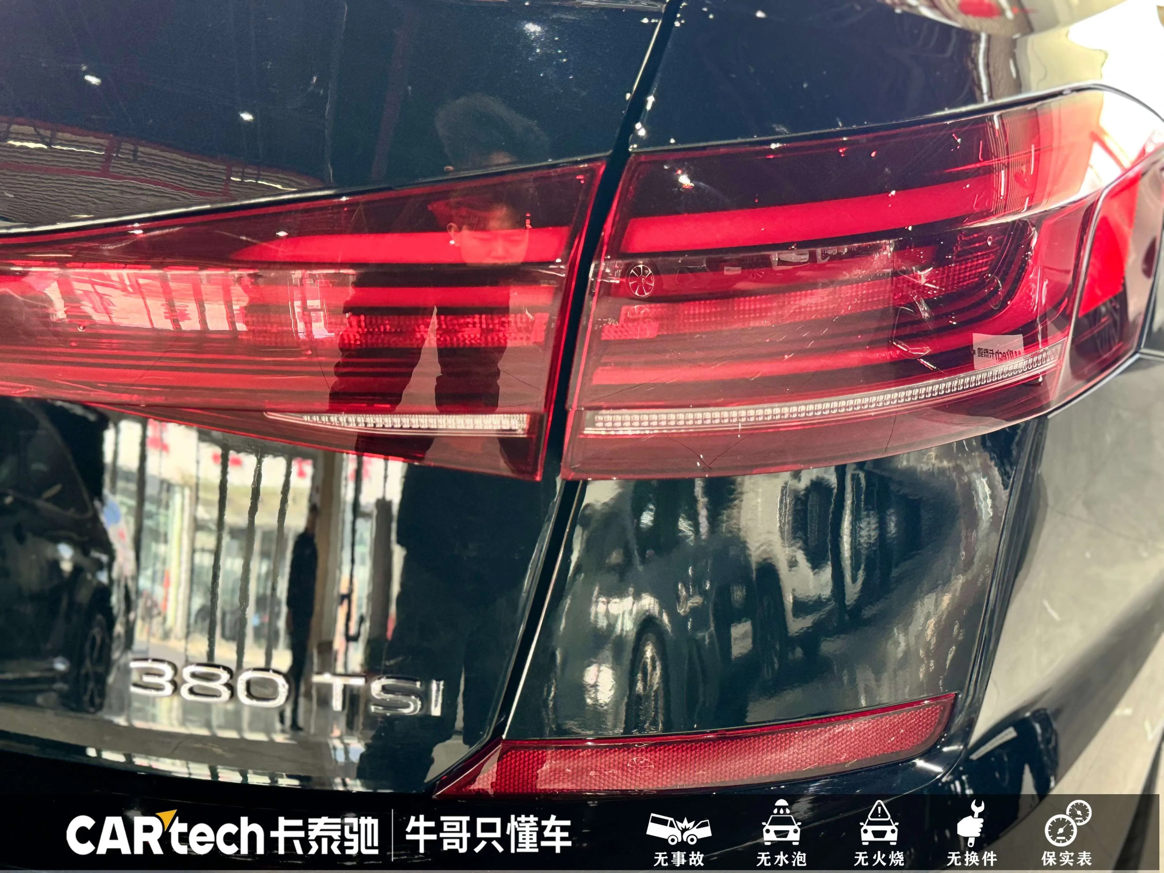 Volkswagen Passat 2023 г. 30497 км. — фото 8