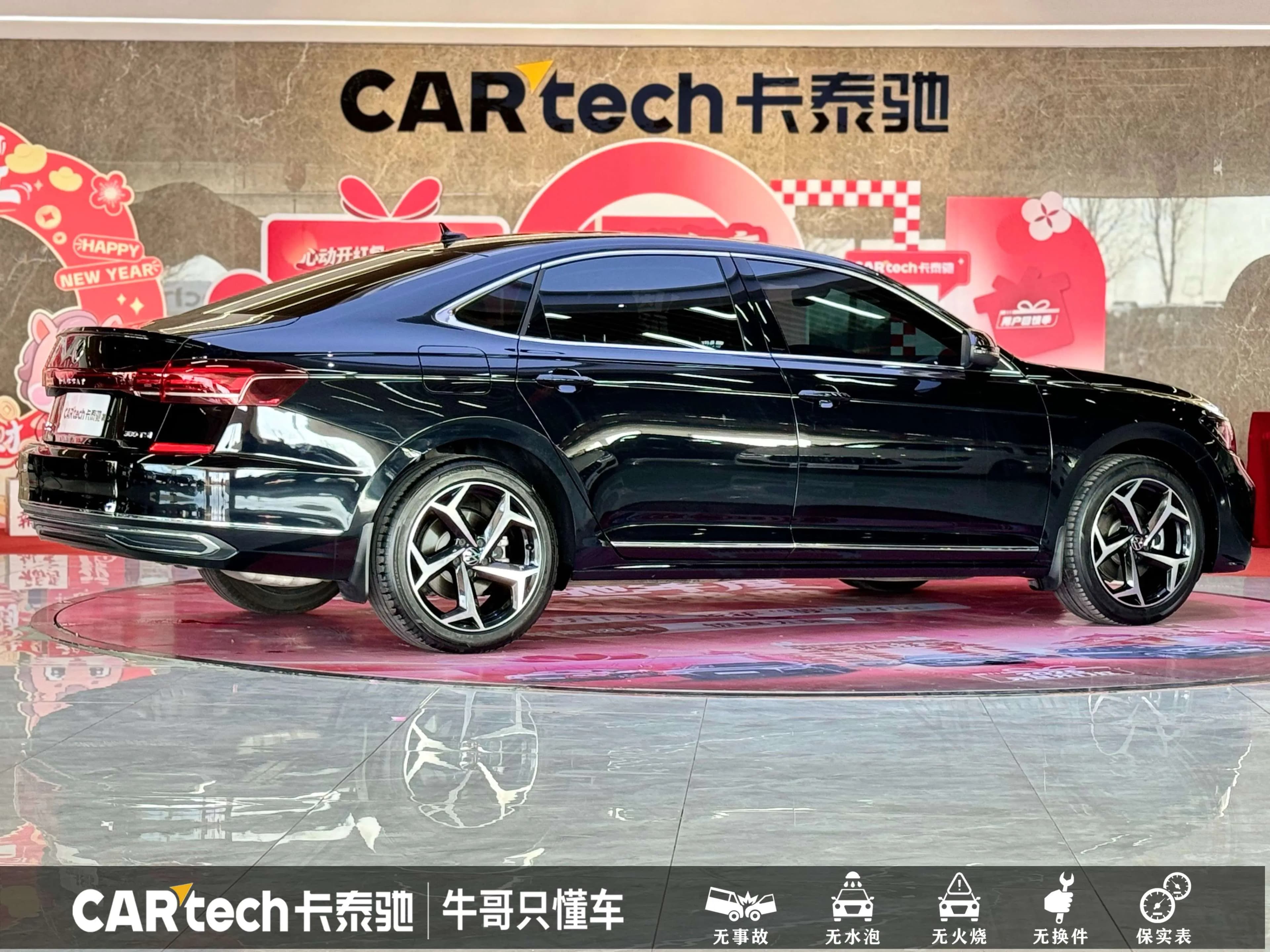 Volkswagen Passat 2023 г. 30497 км. — фото 10