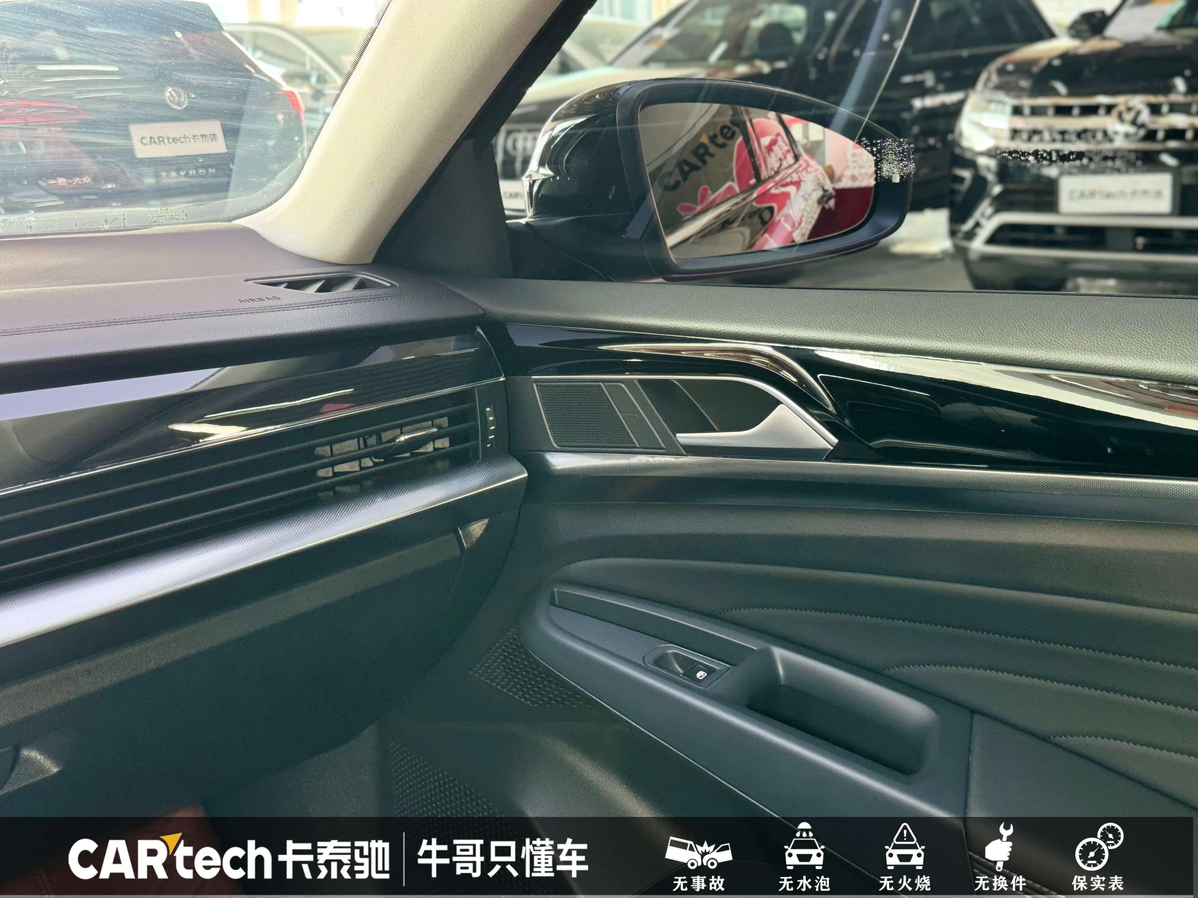 Volkswagen Passat 2025 г. 6906 км. — фото 12