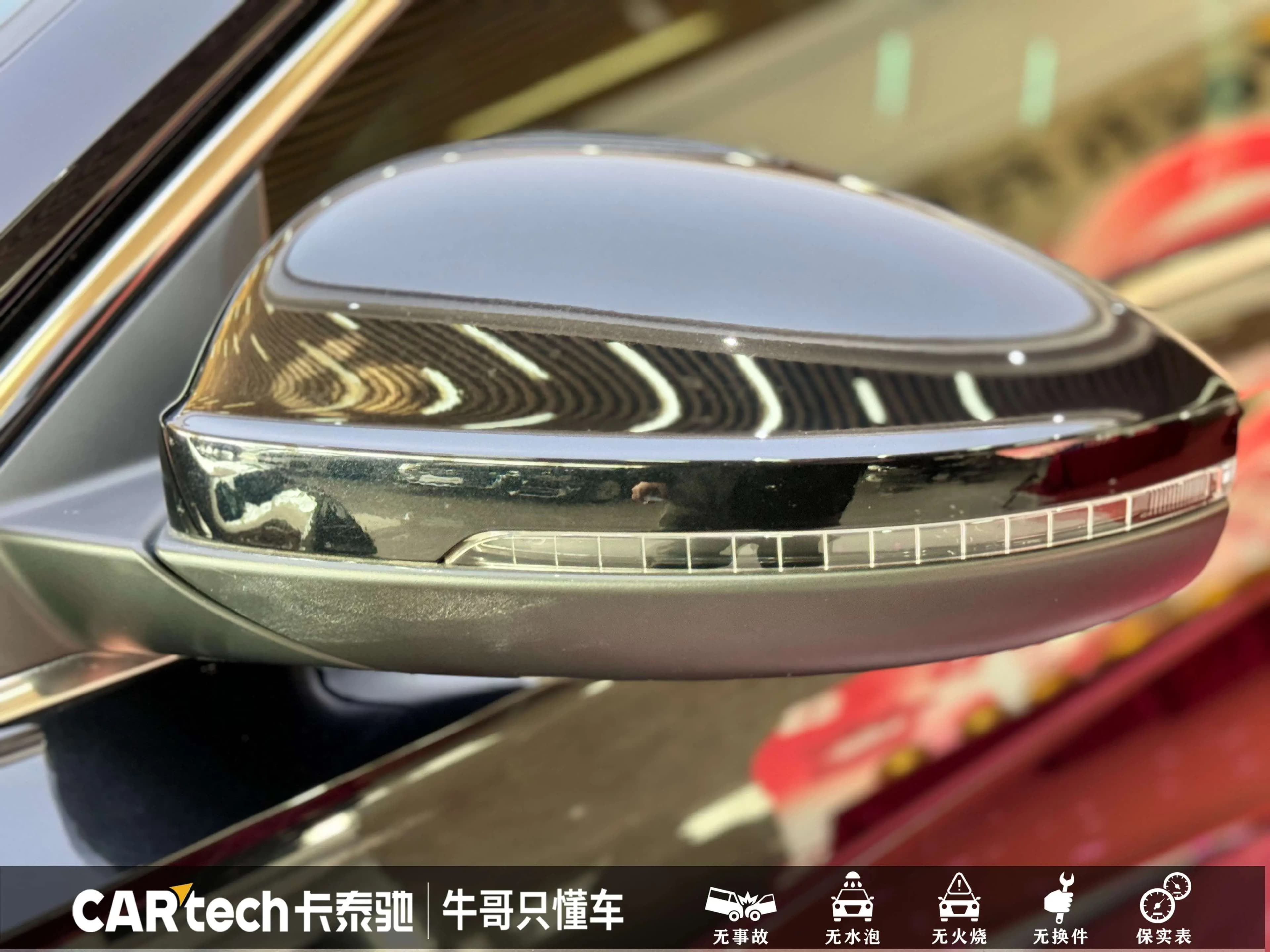 Volkswagen Passat 2025 г. 6906 км. — фото 14