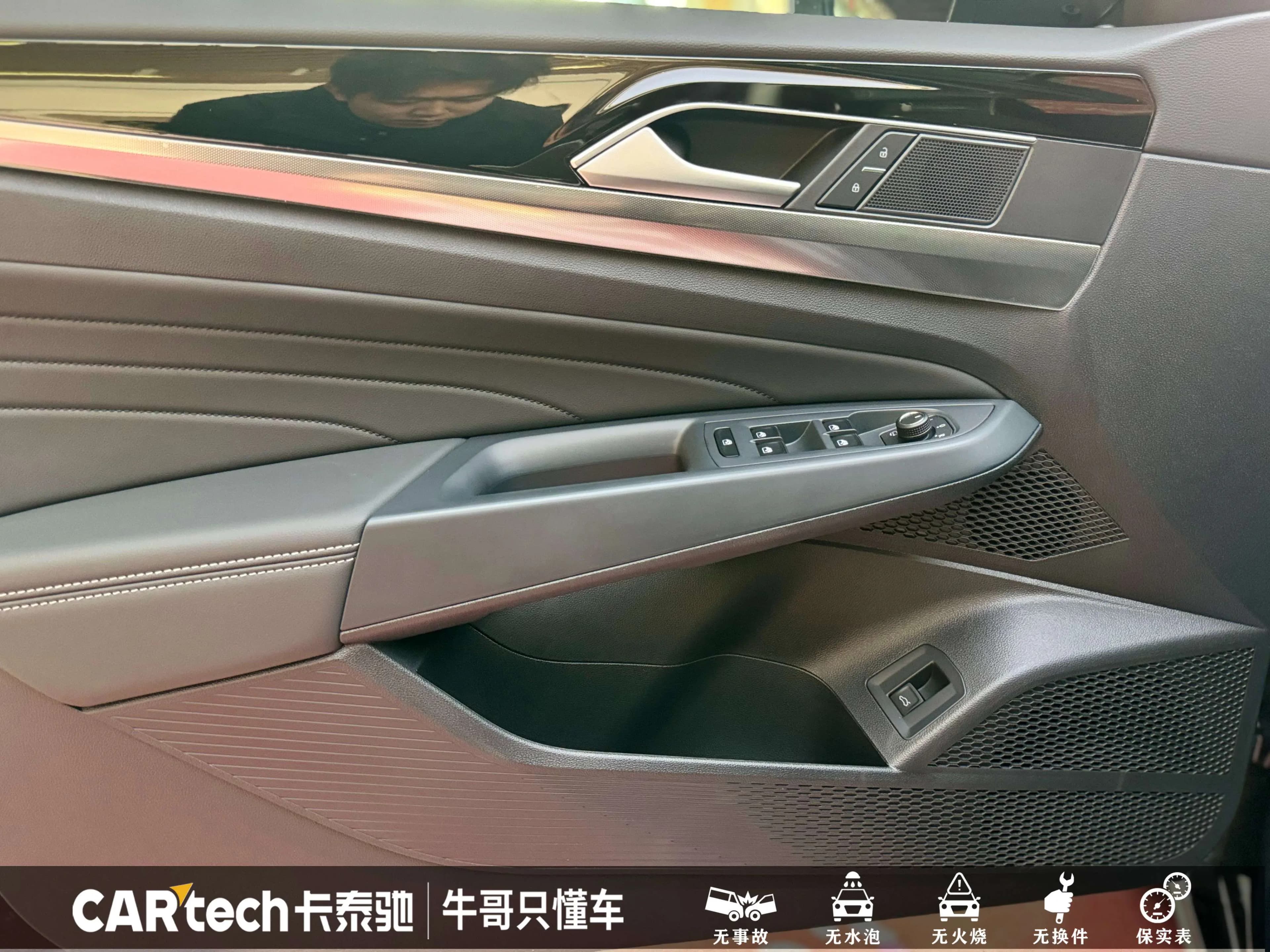 Volkswagen Passat 2025 г. 6906 км. — фото 15