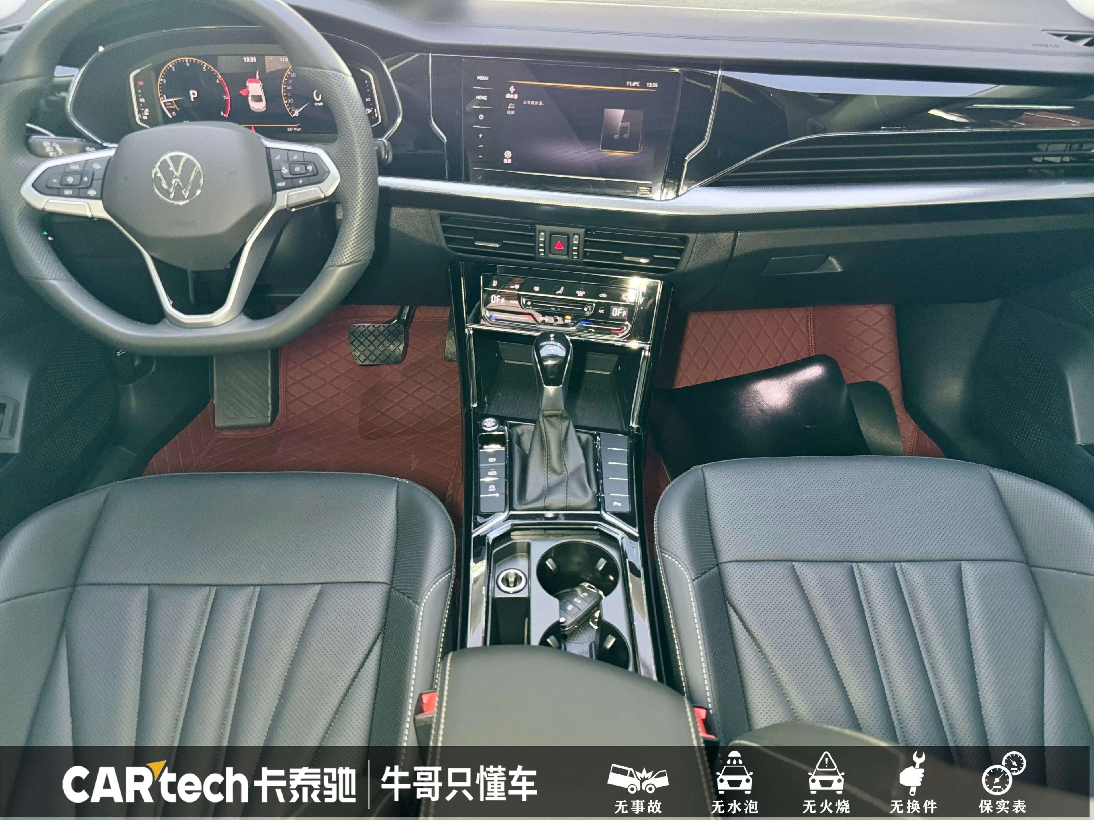 Volkswagen Passat 2025 г. 6906 км. — фото 16