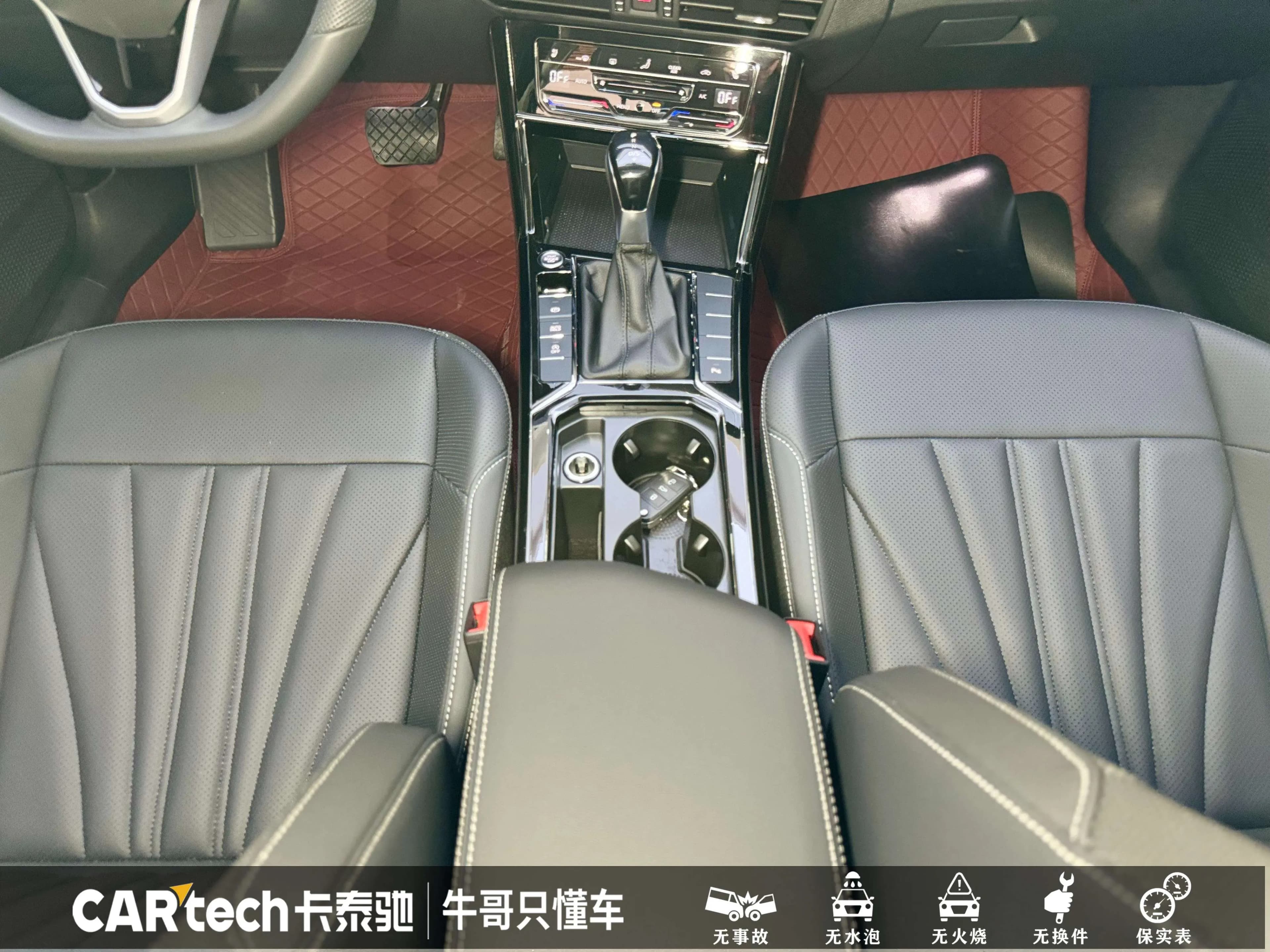 Volkswagen Passat 2025 г. 6906 км. — фото 18