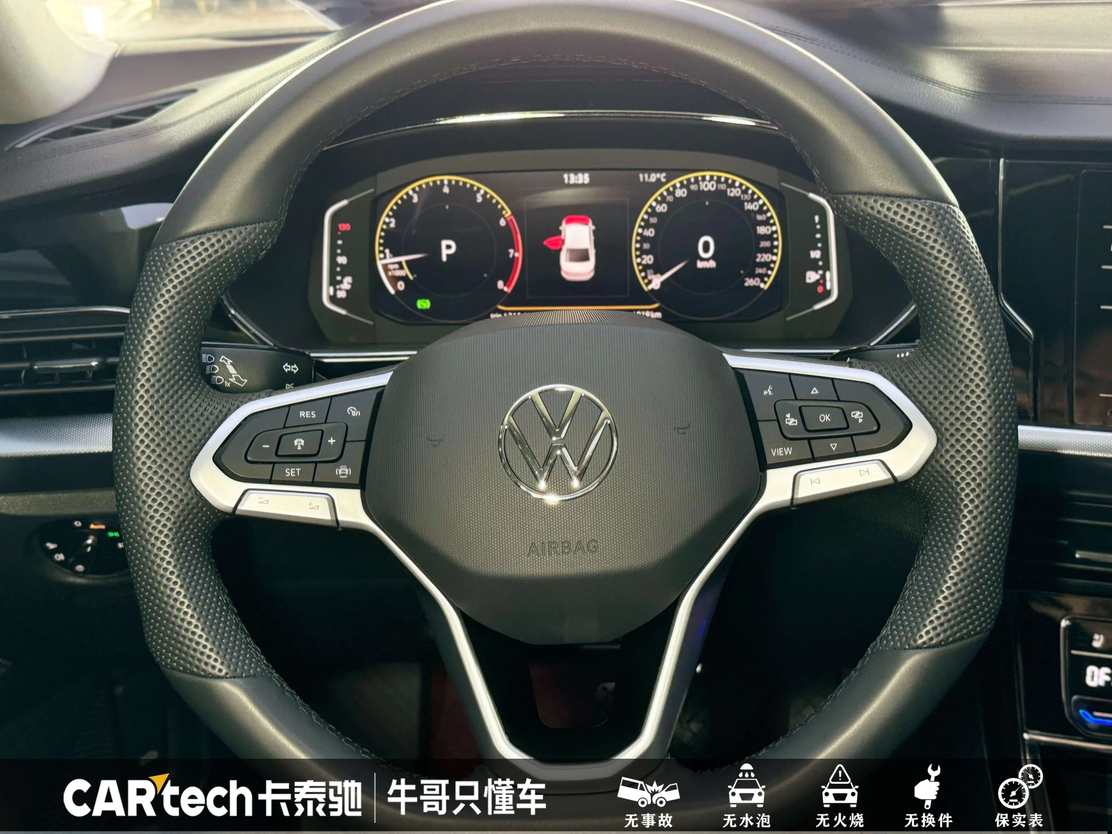 Volkswagen Passat 2025 г. 6906 км. — фото 20